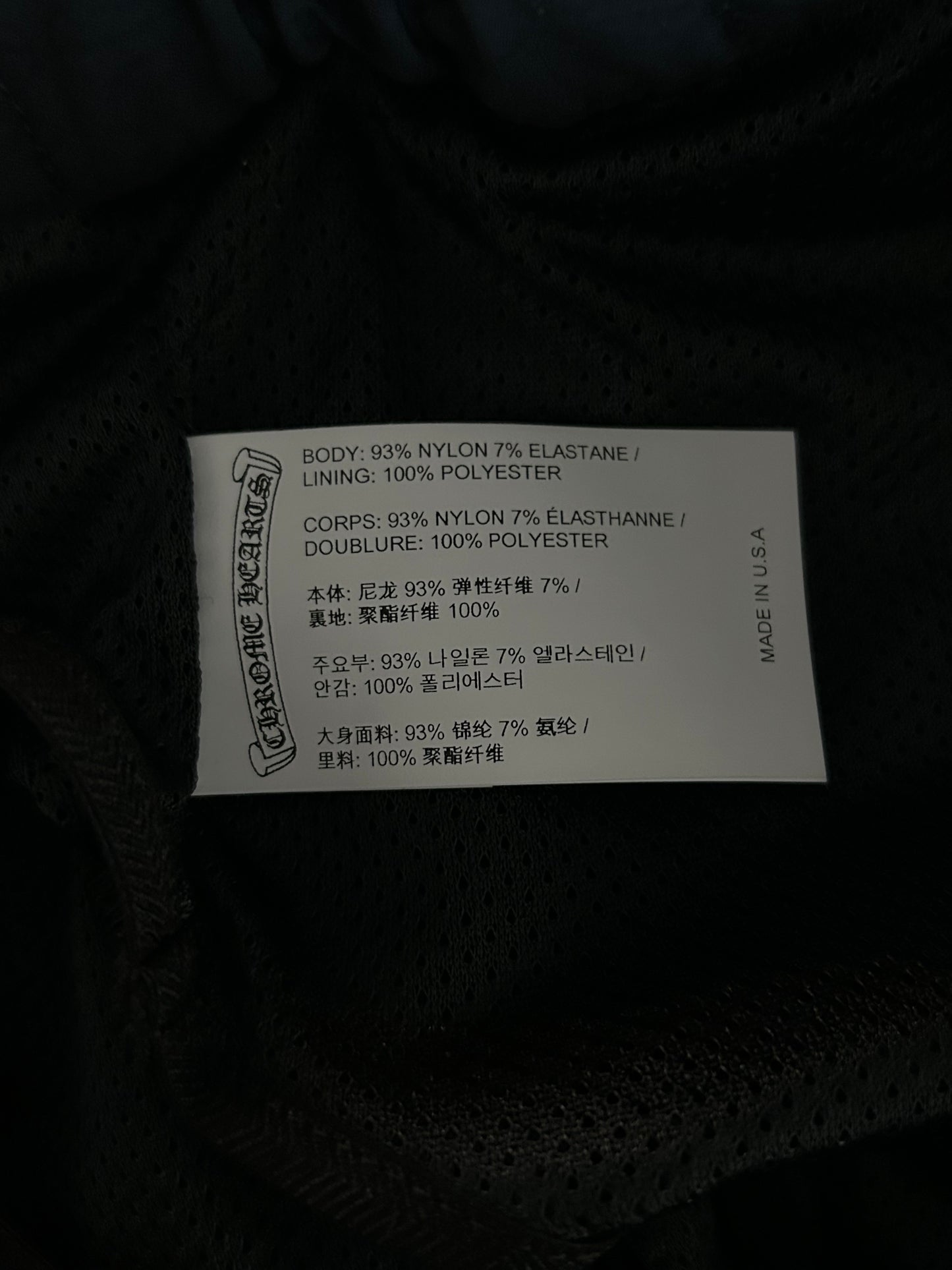 Chrome Hearts Black Cross Jacquard Swim Shorts