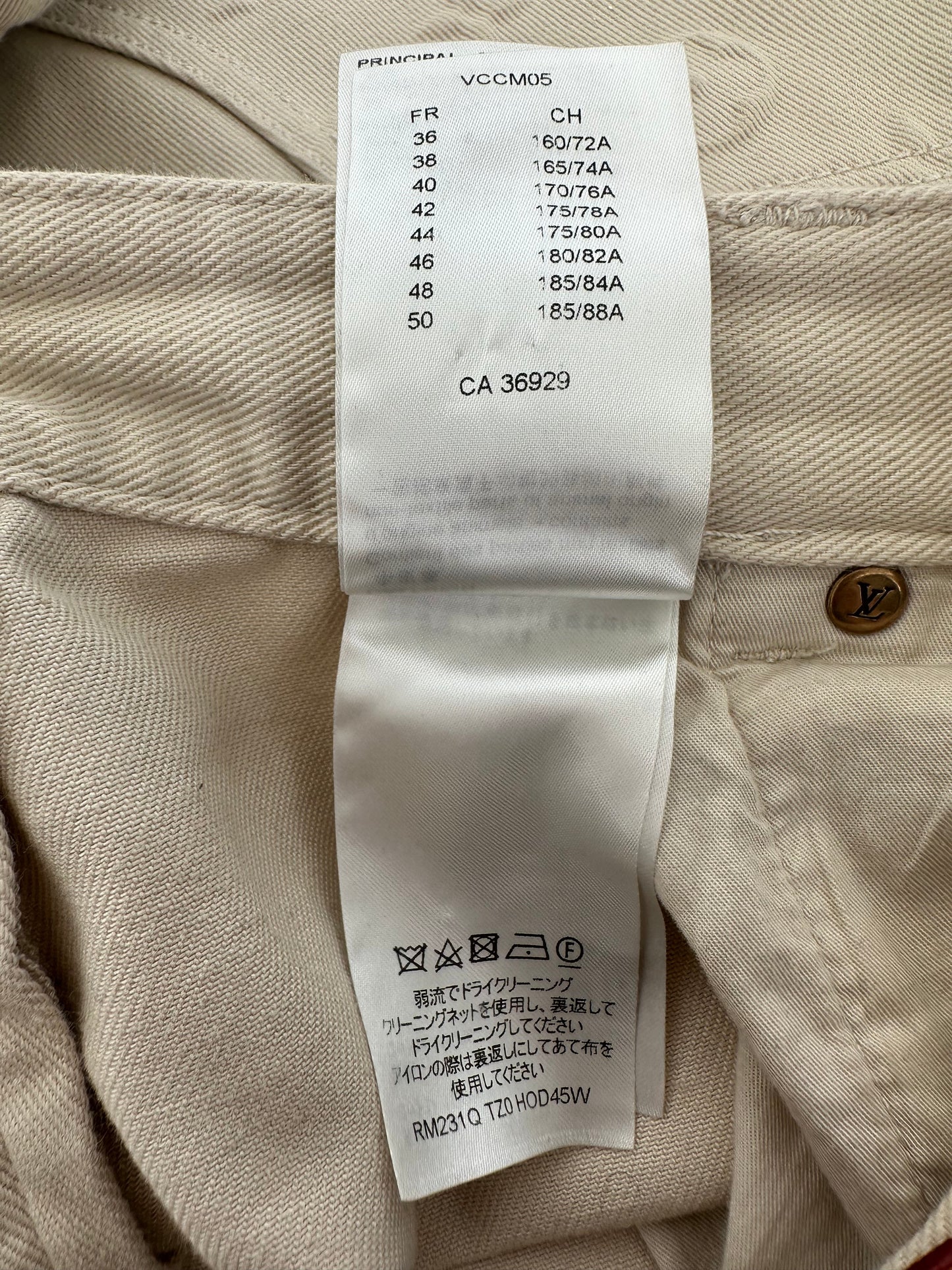 Louis Vuitton Beige Monogram Carpenter Pants