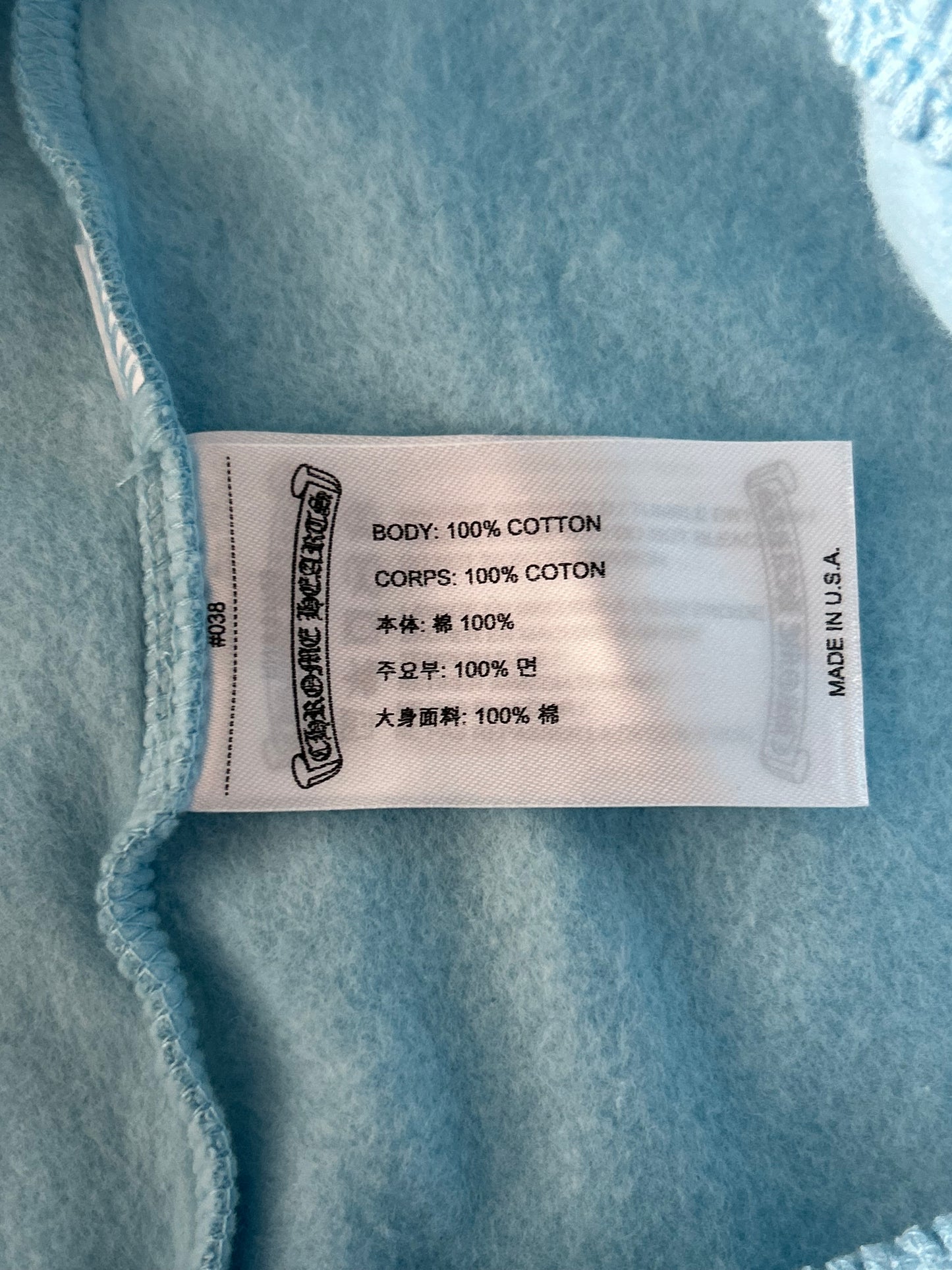 Chrome Hearts Blue Miami Art Basel Exclusive Sweatpants