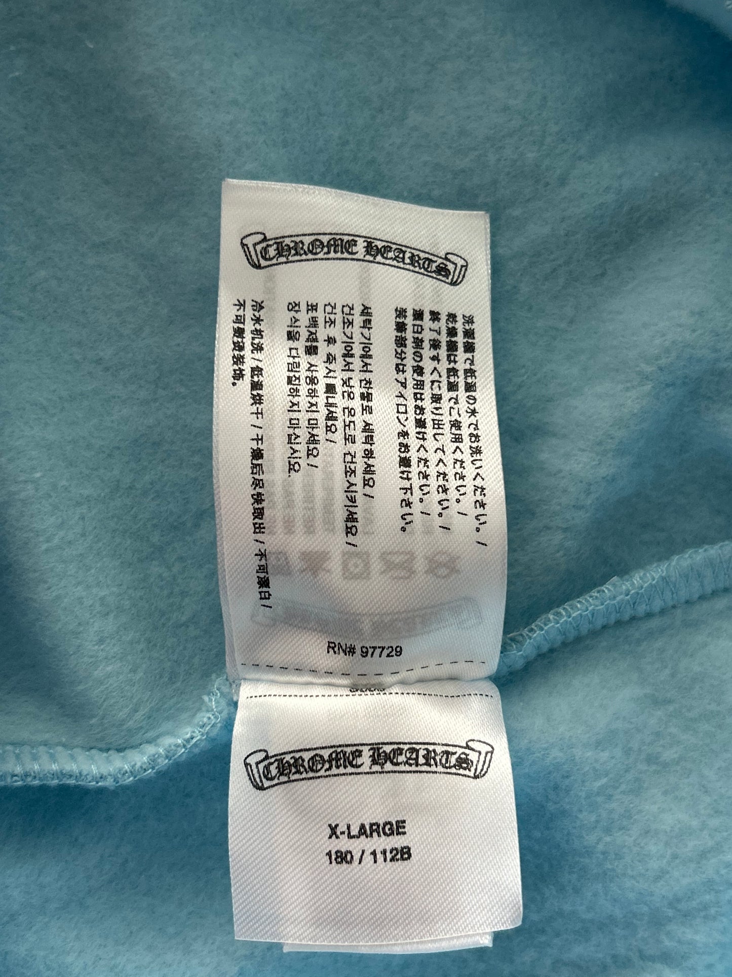 Chrome Hearts Blue Miami Art Basel Exclusive Sweatpants