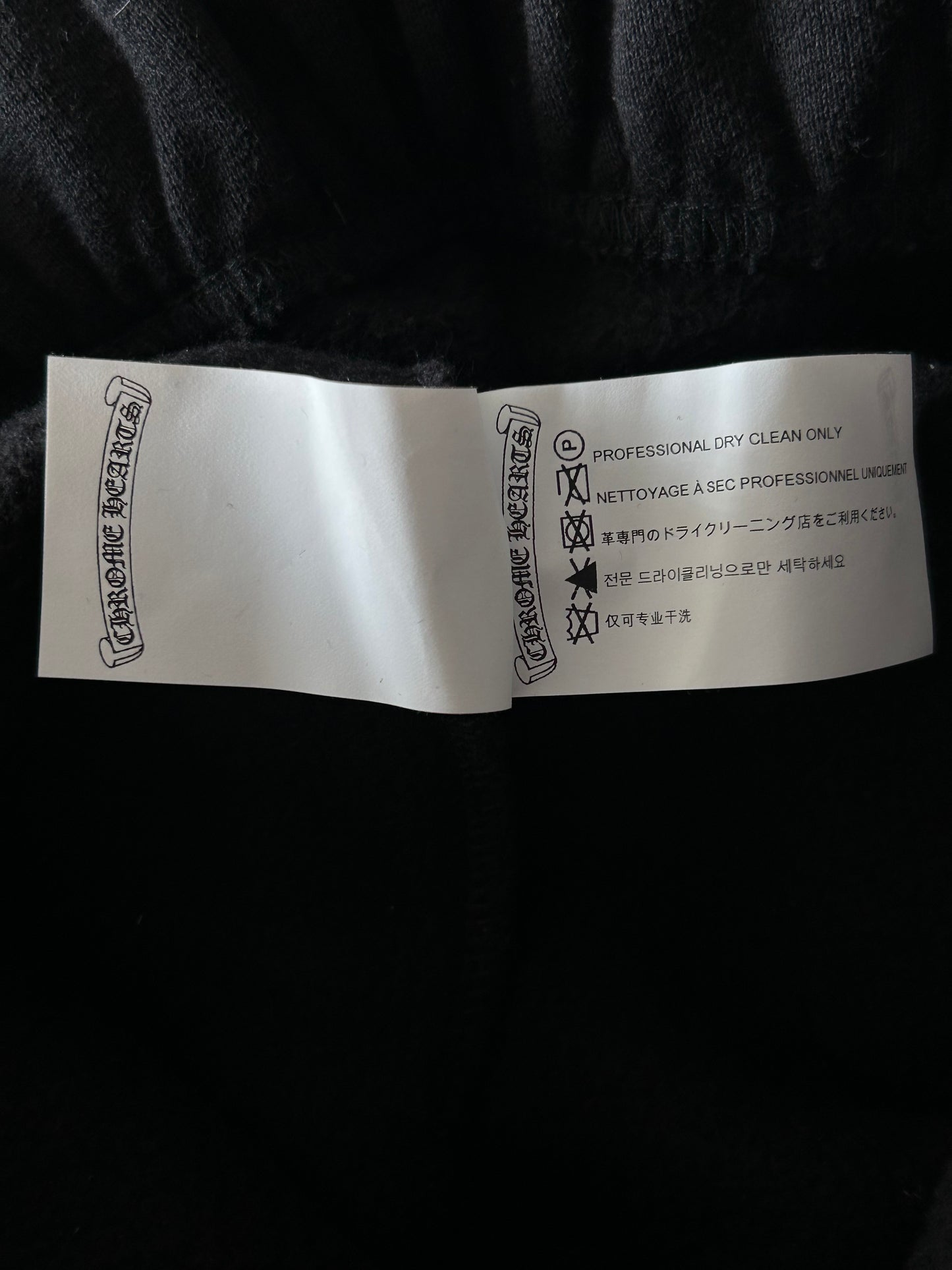 Chrome Hearts Black Triple Cross Patch Paper Jam Sweatpants