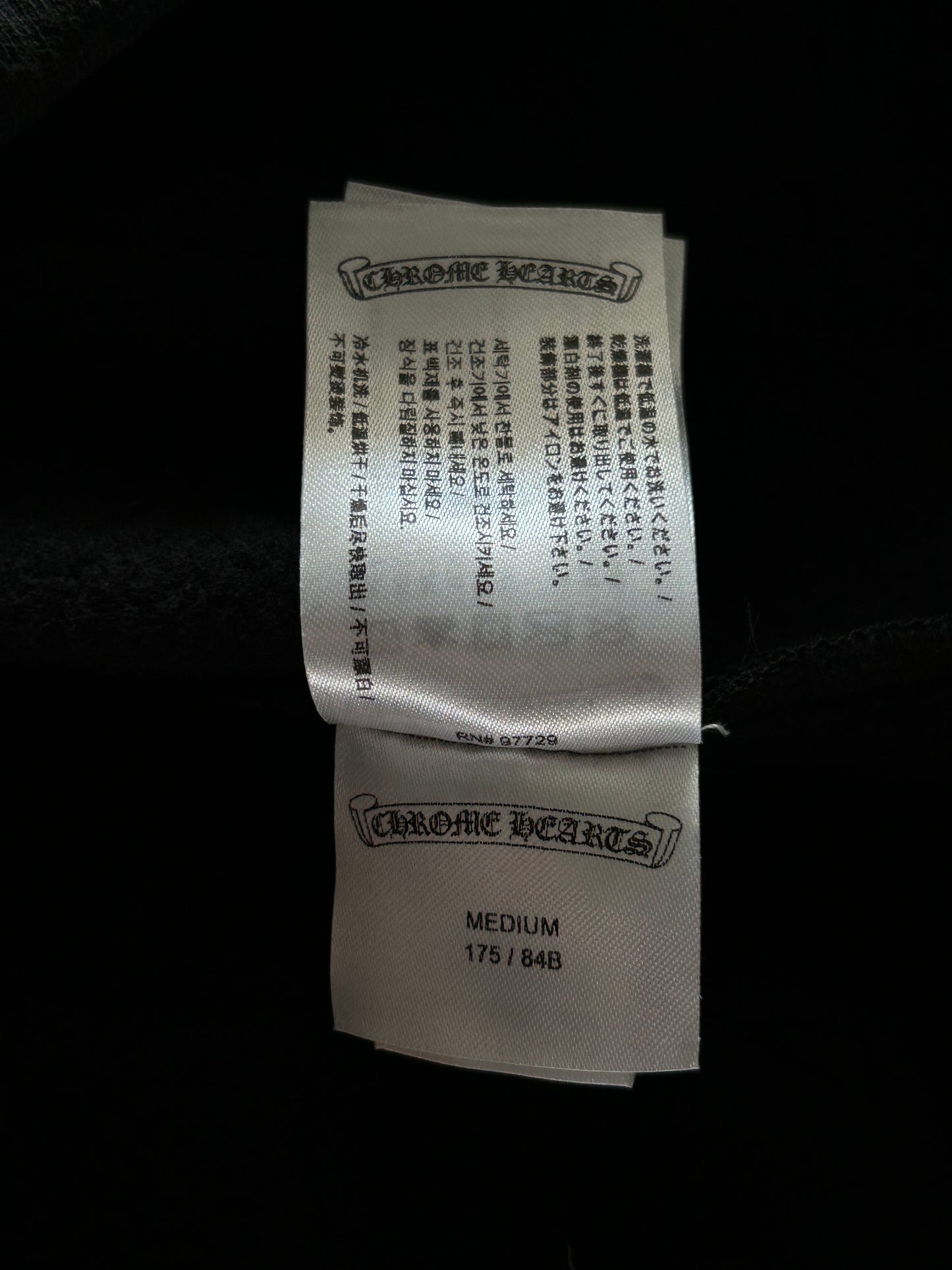 Chrome Hearts Black & Pink Deadly Doll Sweatpants