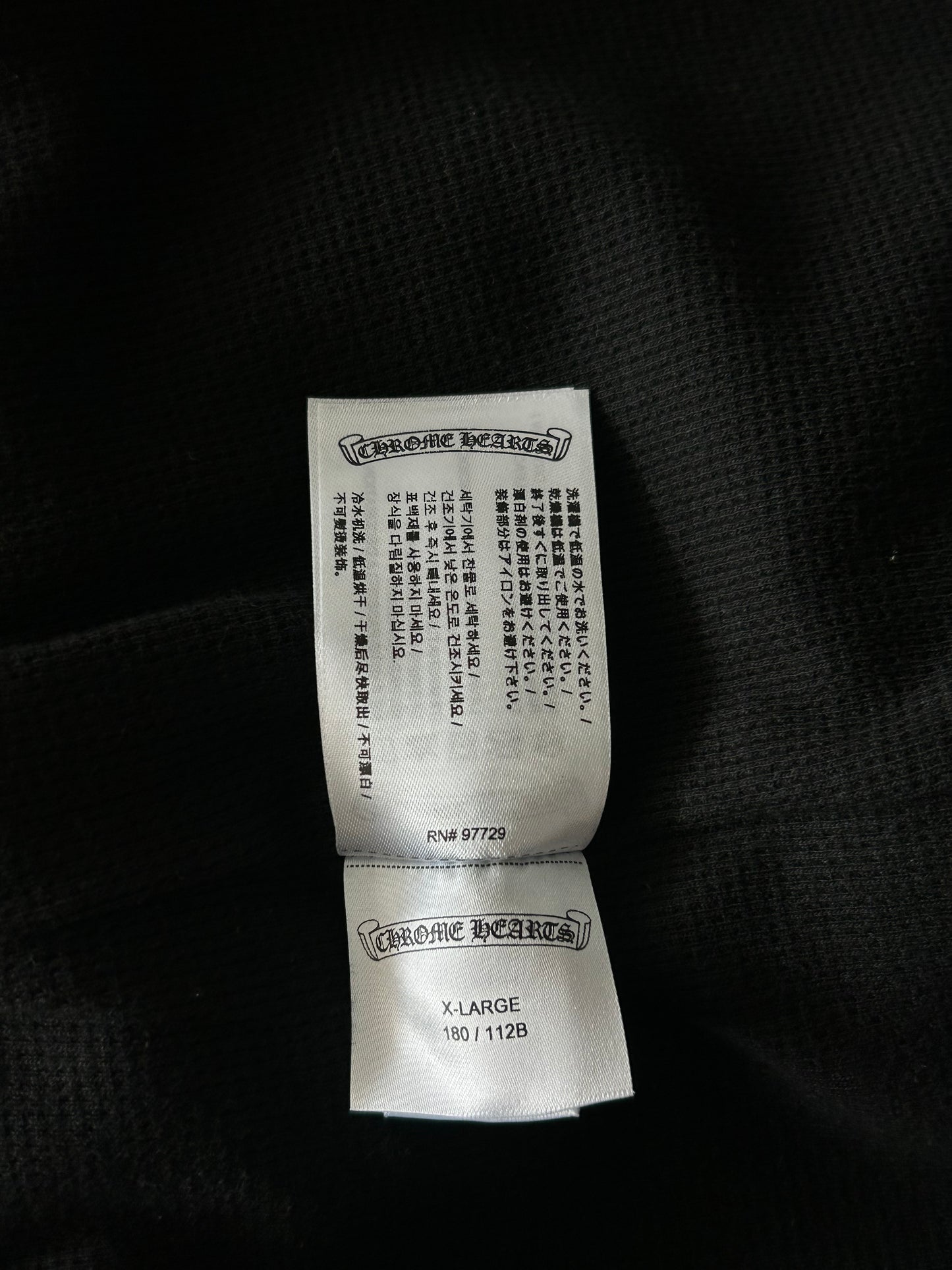 Chrome Hearts Black & Blue Script Logo Zip Up Thermal Hoodie