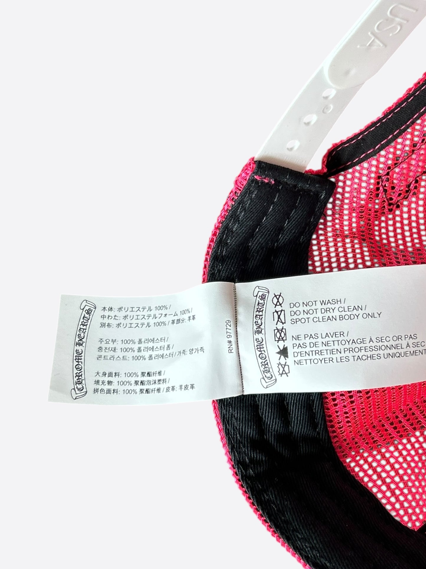 Chrome Hearts Pink Cemetery Cross Patch Trucker Hat