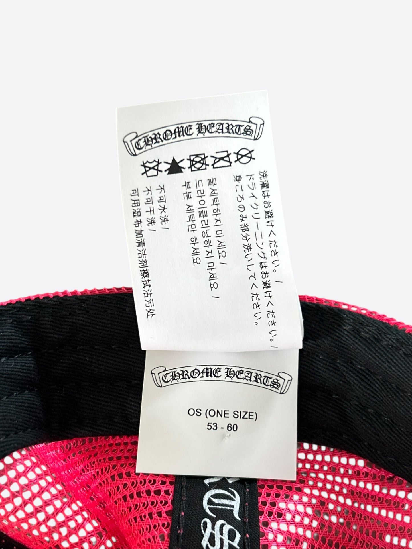 Chrome Hearts Pink Cemetery Cross Patch Trucker Hat
