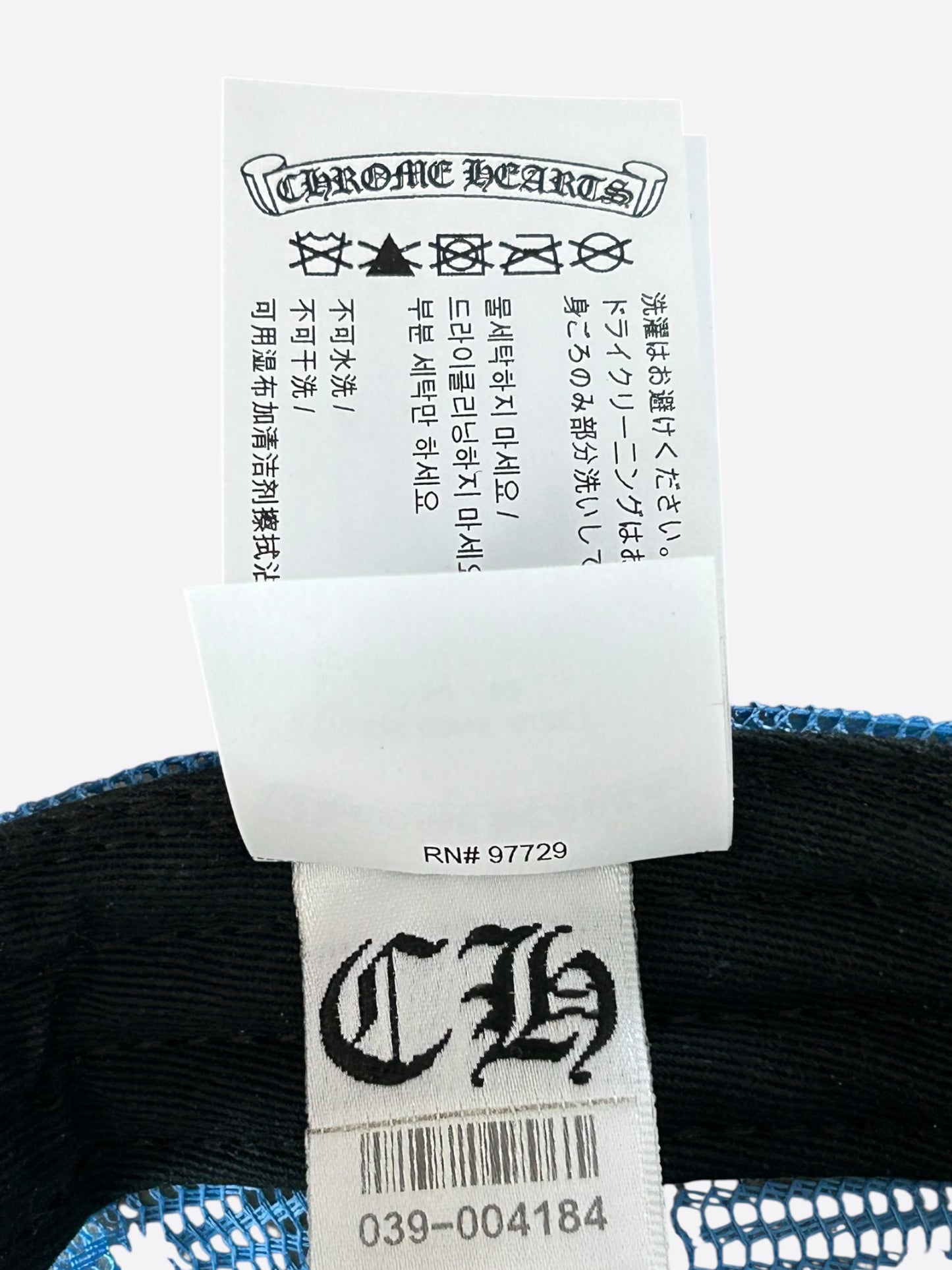 Chrome Hearts Blue Cemetery Cross Patch Trucker Hat