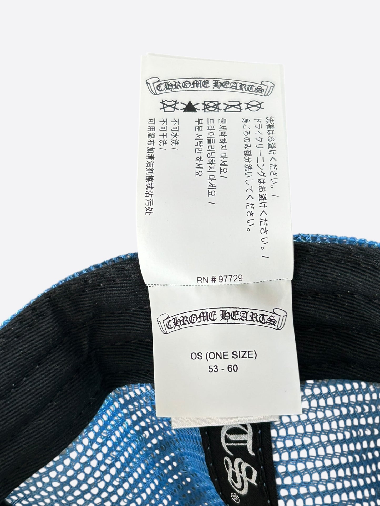 Chrome Hearts Blue Cemetery Cross Patch Trucker Hat