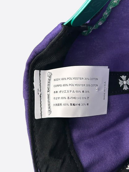 Chrome Hearts Purple & Green Embroidered Logo Hat