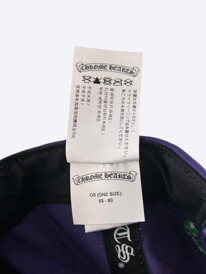 Chrome Hearts Purple & Green Embroidered Logo Hat
