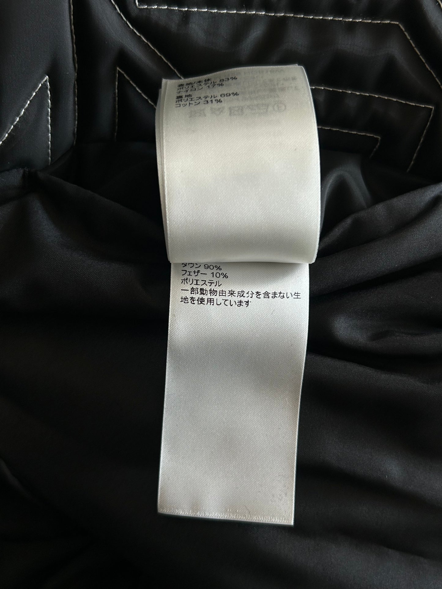 Louis Vuitton Black & White Snow Capsule Puffer Jacket