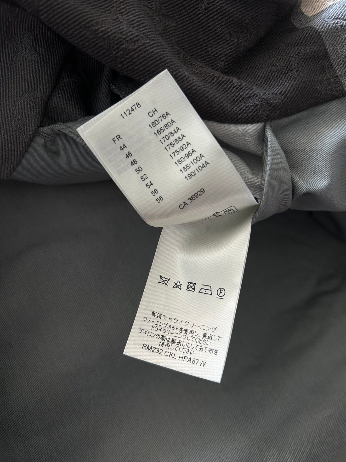 Louis Vuitton KidSuper Camouflage Monogram Face Work Jacket