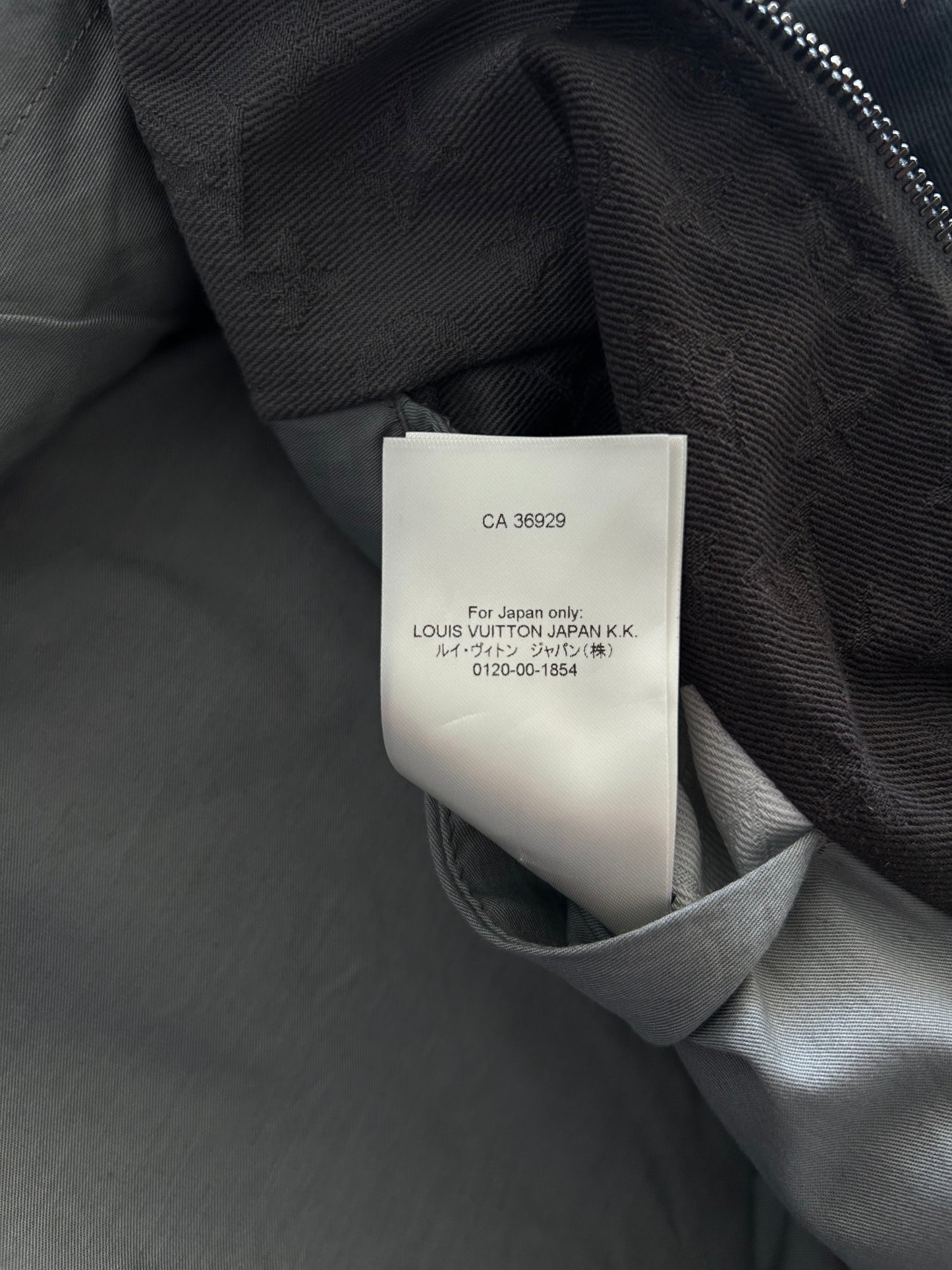 Louis Vuitton KidSuper Camouflage Monogram Face Work Jacket