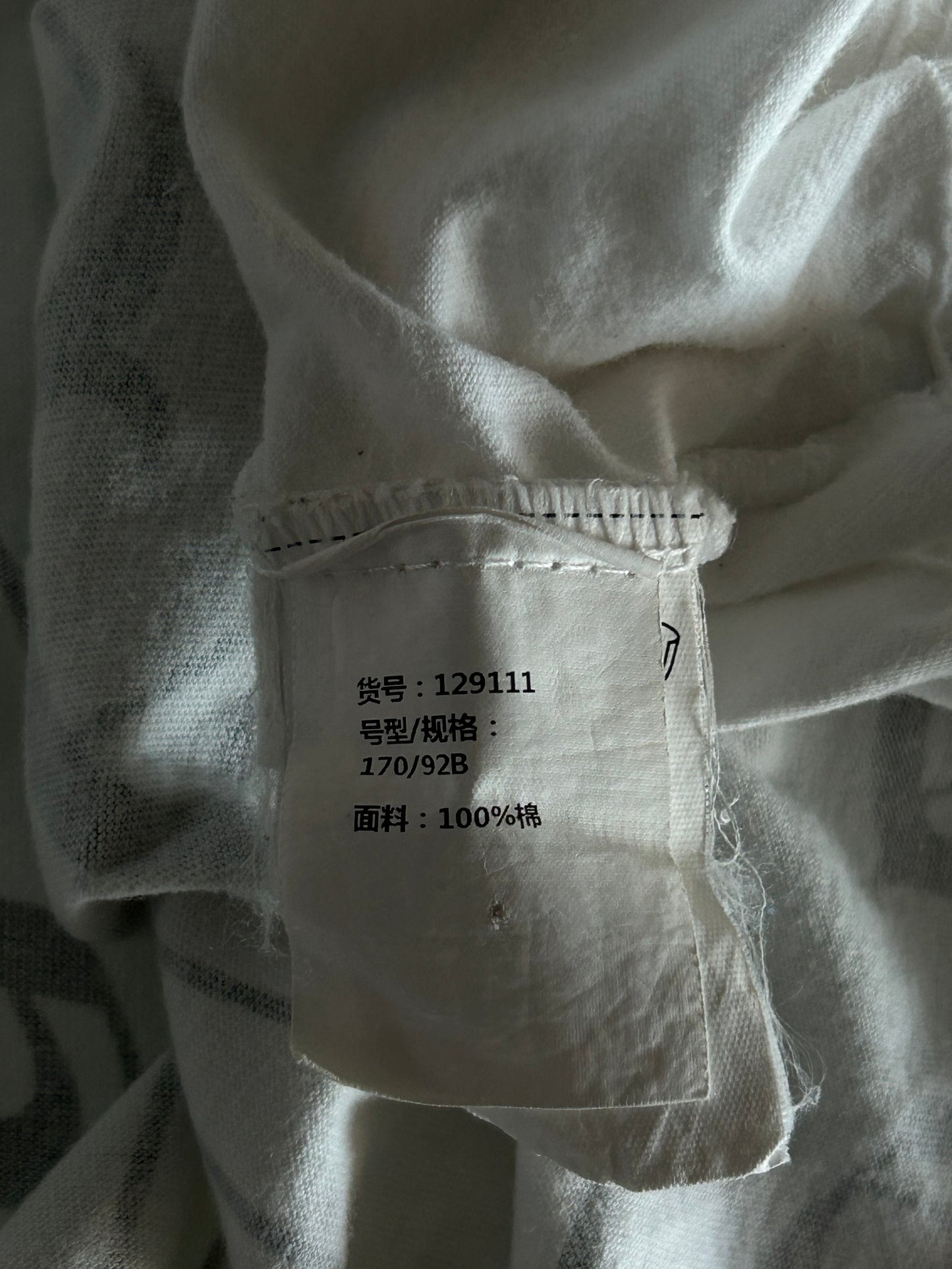 Chrome Hearts White & Black Hangzhou Exclusive Horseshoe Logo T-Shirt