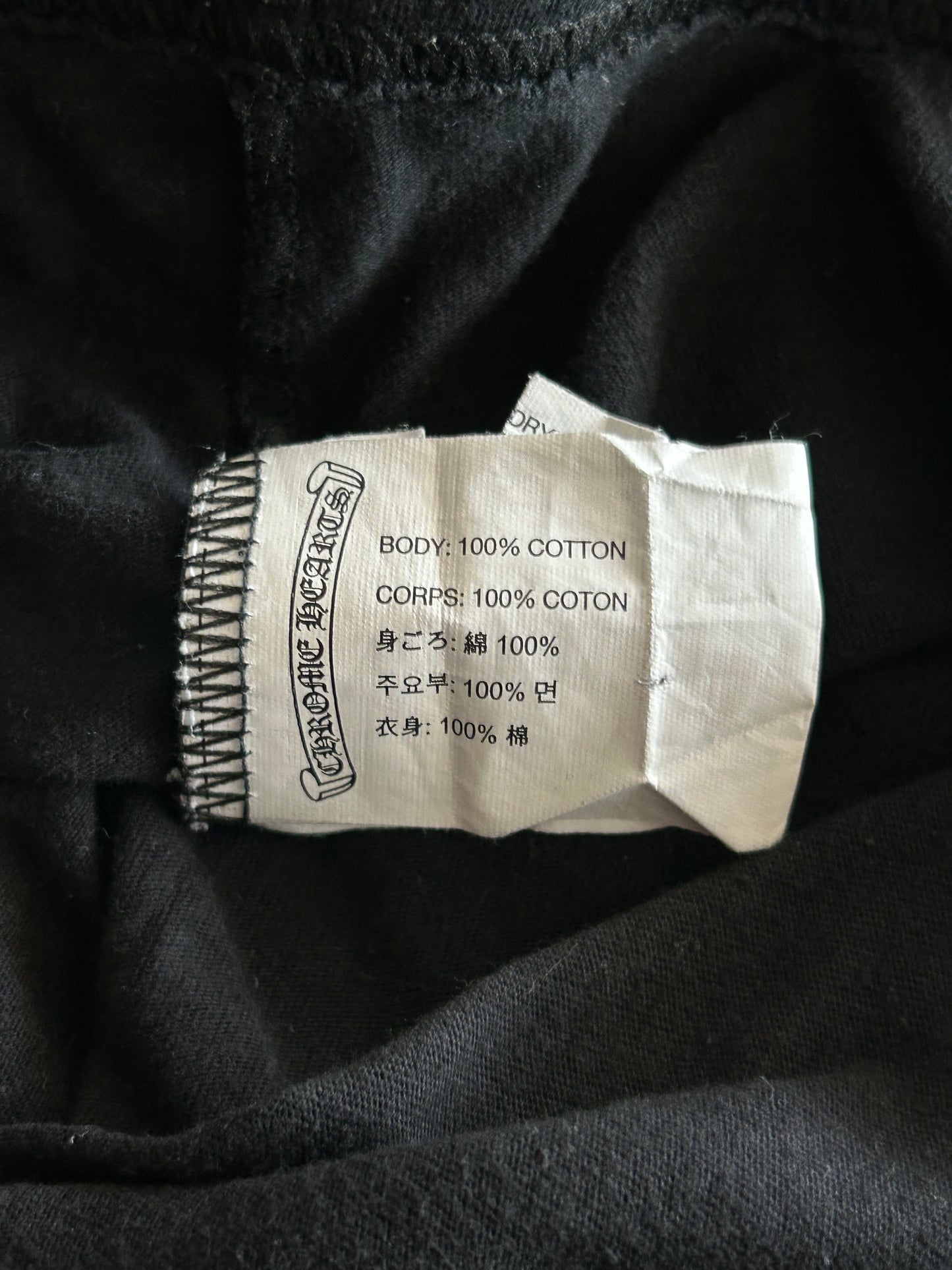 Chrome Hearts Black & Yellow Dagger Logo T-Shirt