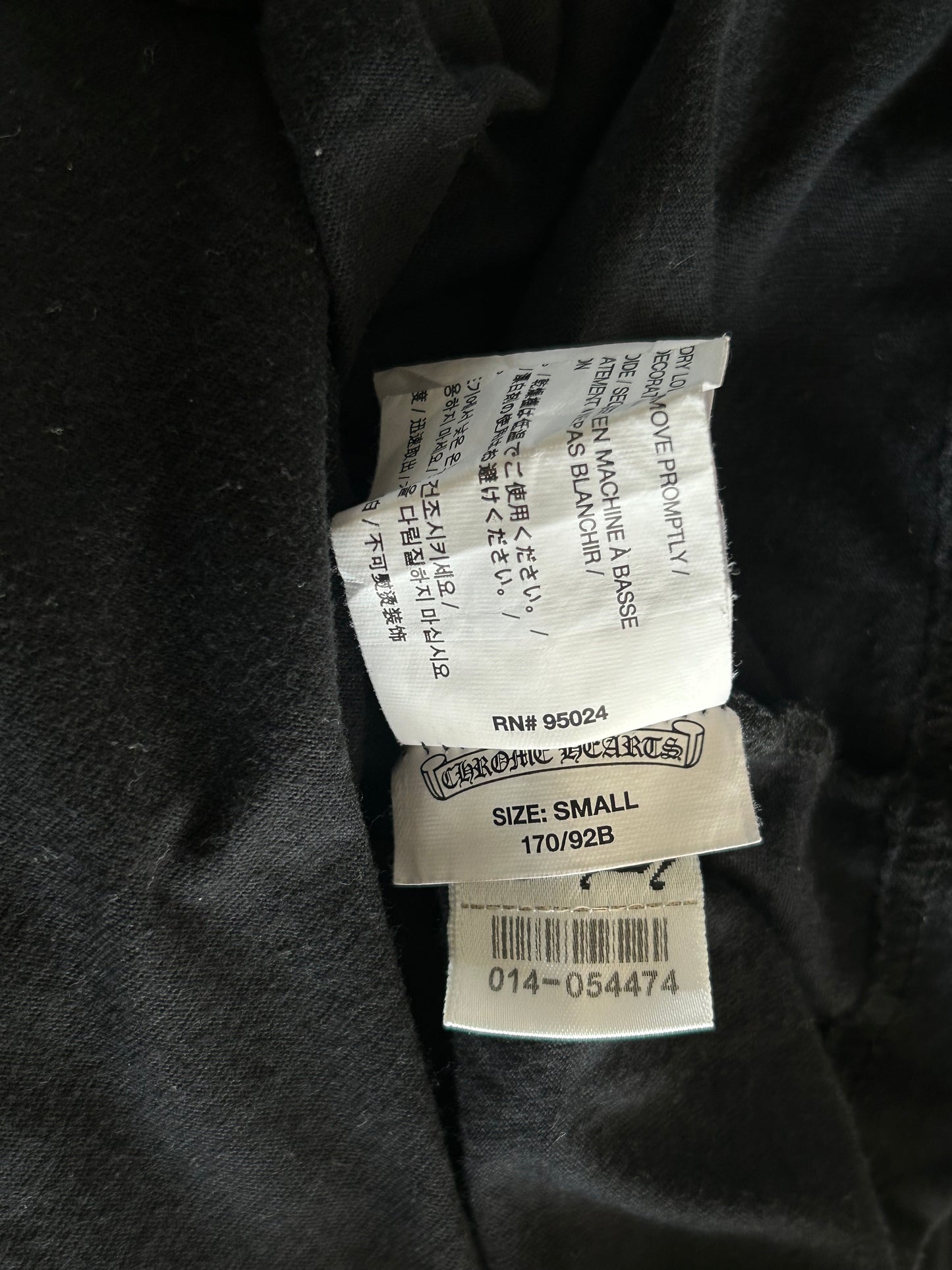 Chrome Hearts Black & Yellow Dagger Logo T-Shirt