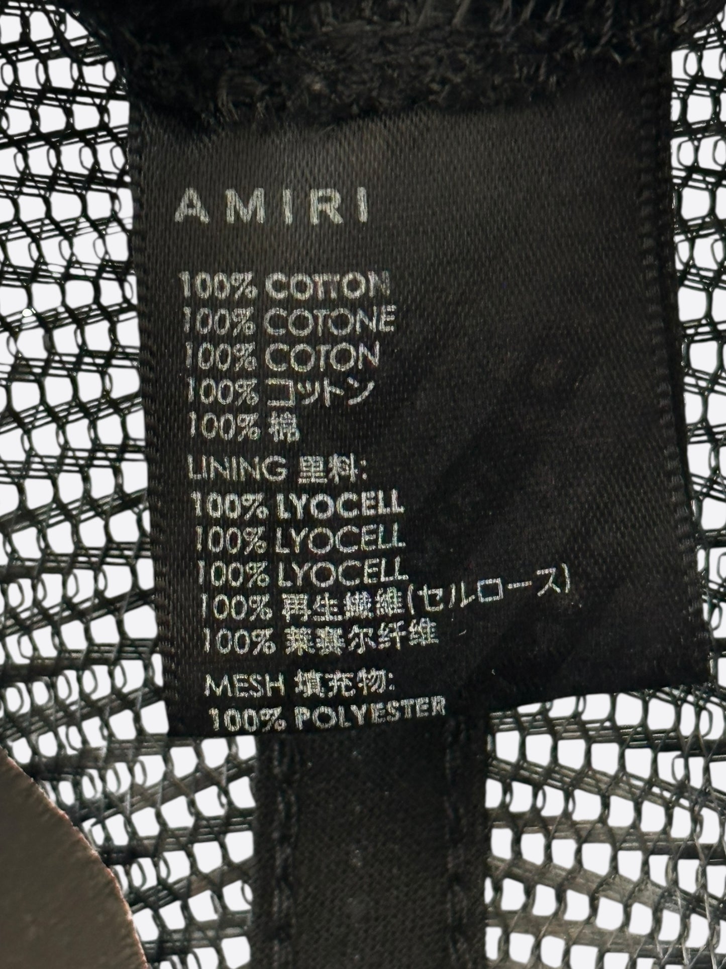 Amiri Eden Rock Black & White St. Barthelemy Hat