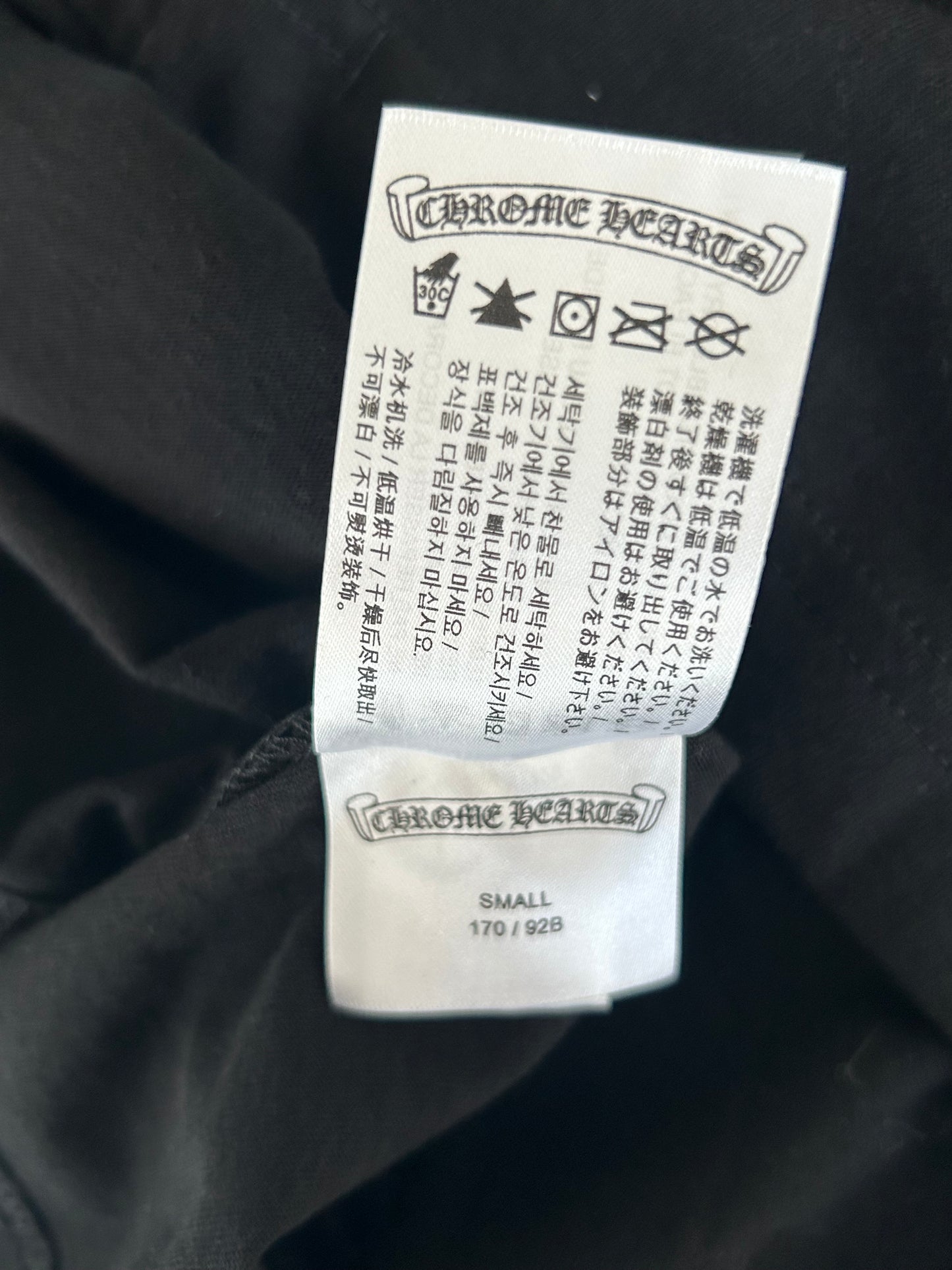 Chrome Hearts Black & Yellow Neck Logo T-Shirt