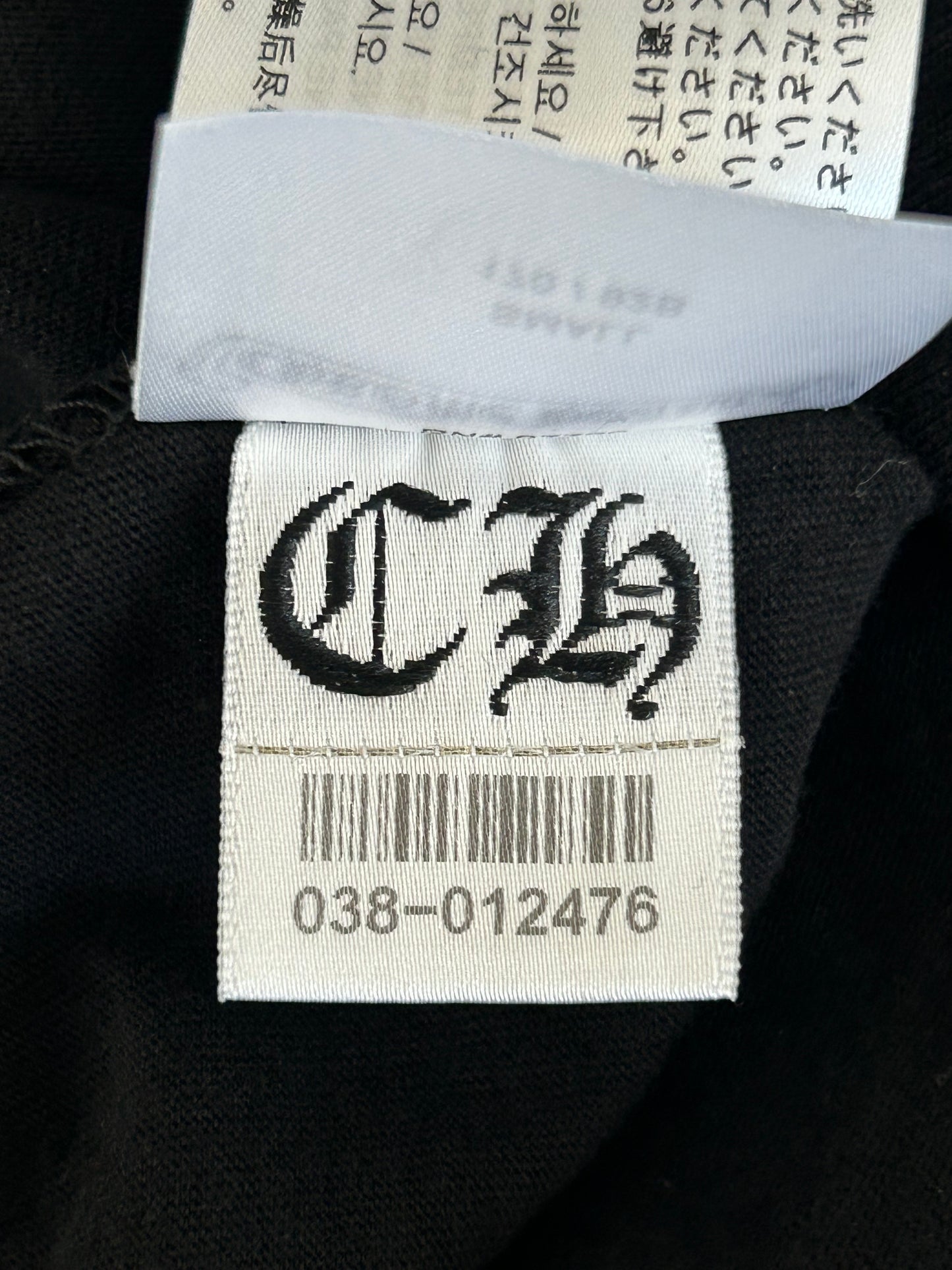 Chrome Hearts Black & Yellow Neck Logo T-Shirt