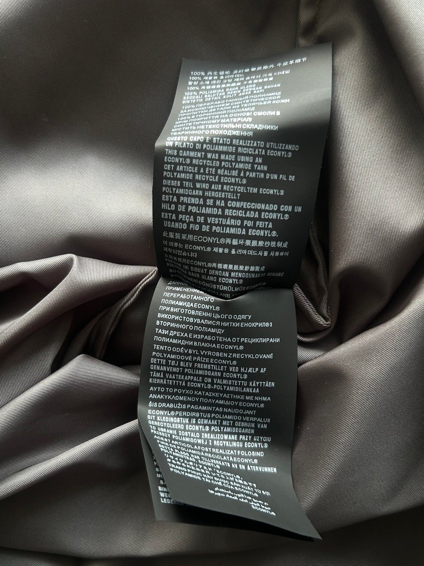 Prada Brown Re-Nylon Button Up Overshirt