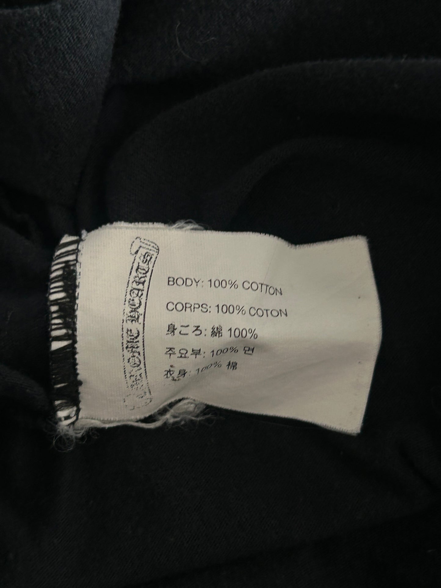 Chrome Hearts Black & White Floral Cross T-Shirt