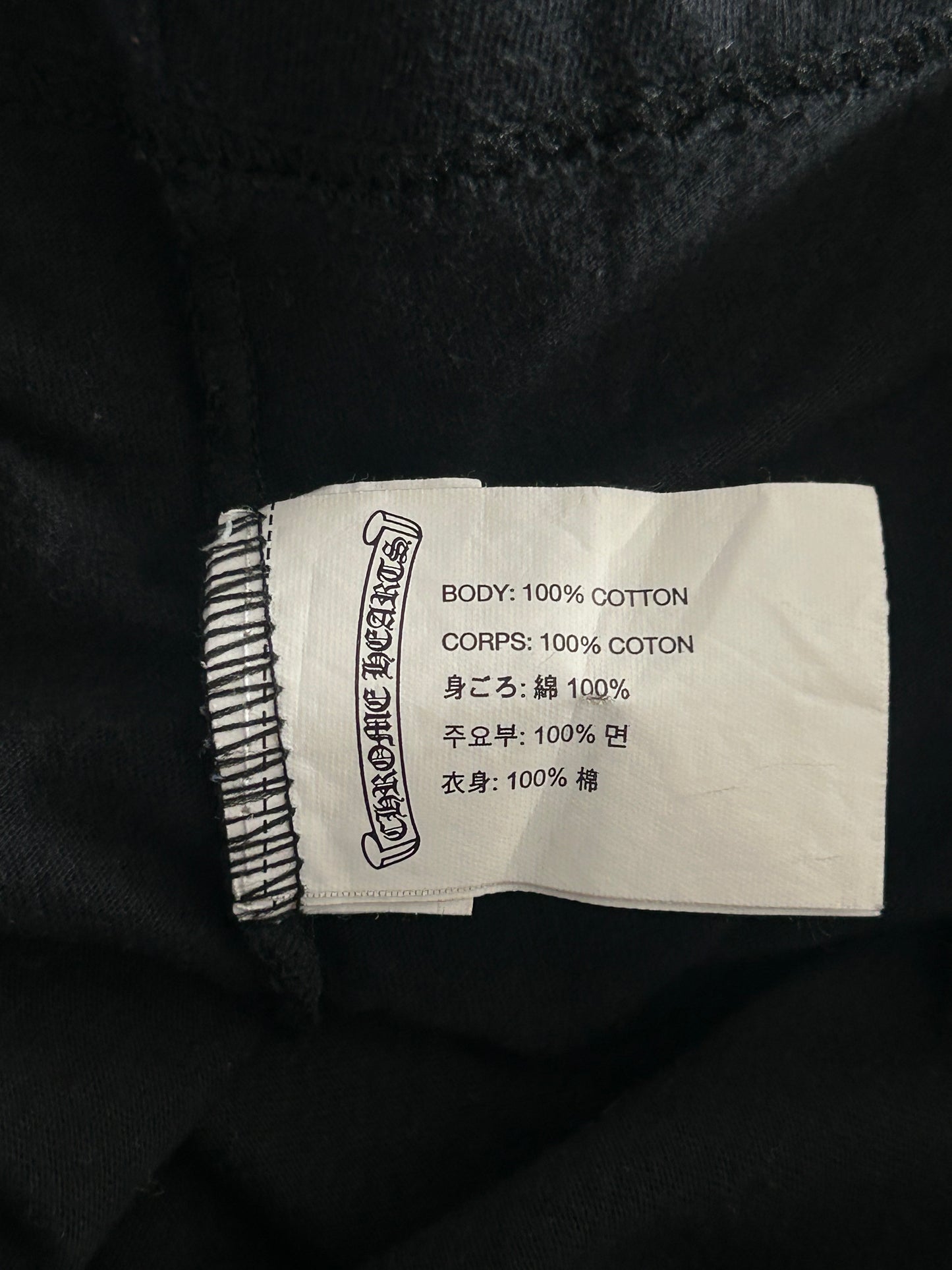 Chrome Hearts Black & Yellow Dagger Logo T-Shirt