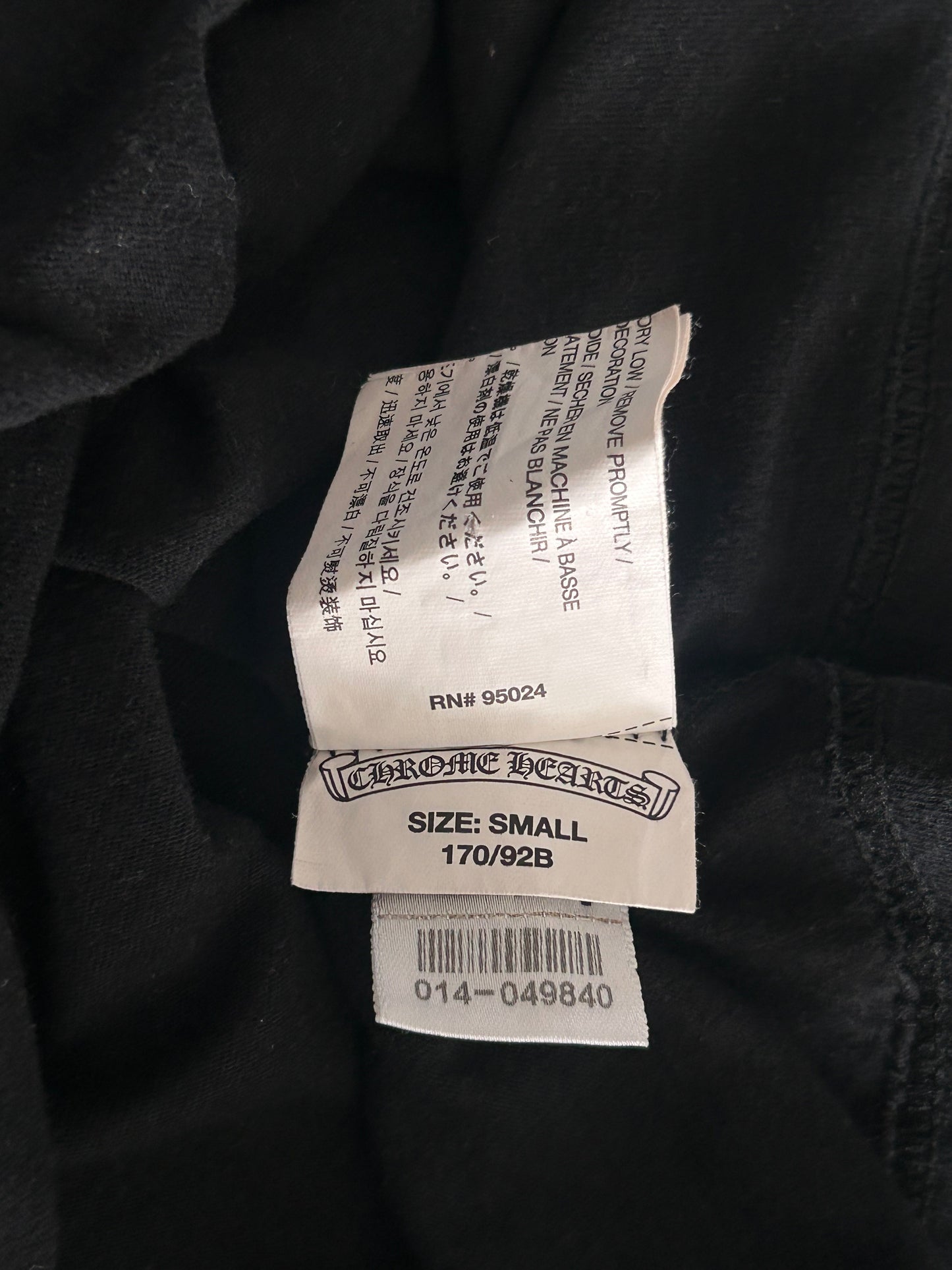 Chrome Hearts Black & Yellow Dagger Logo T-Shirt