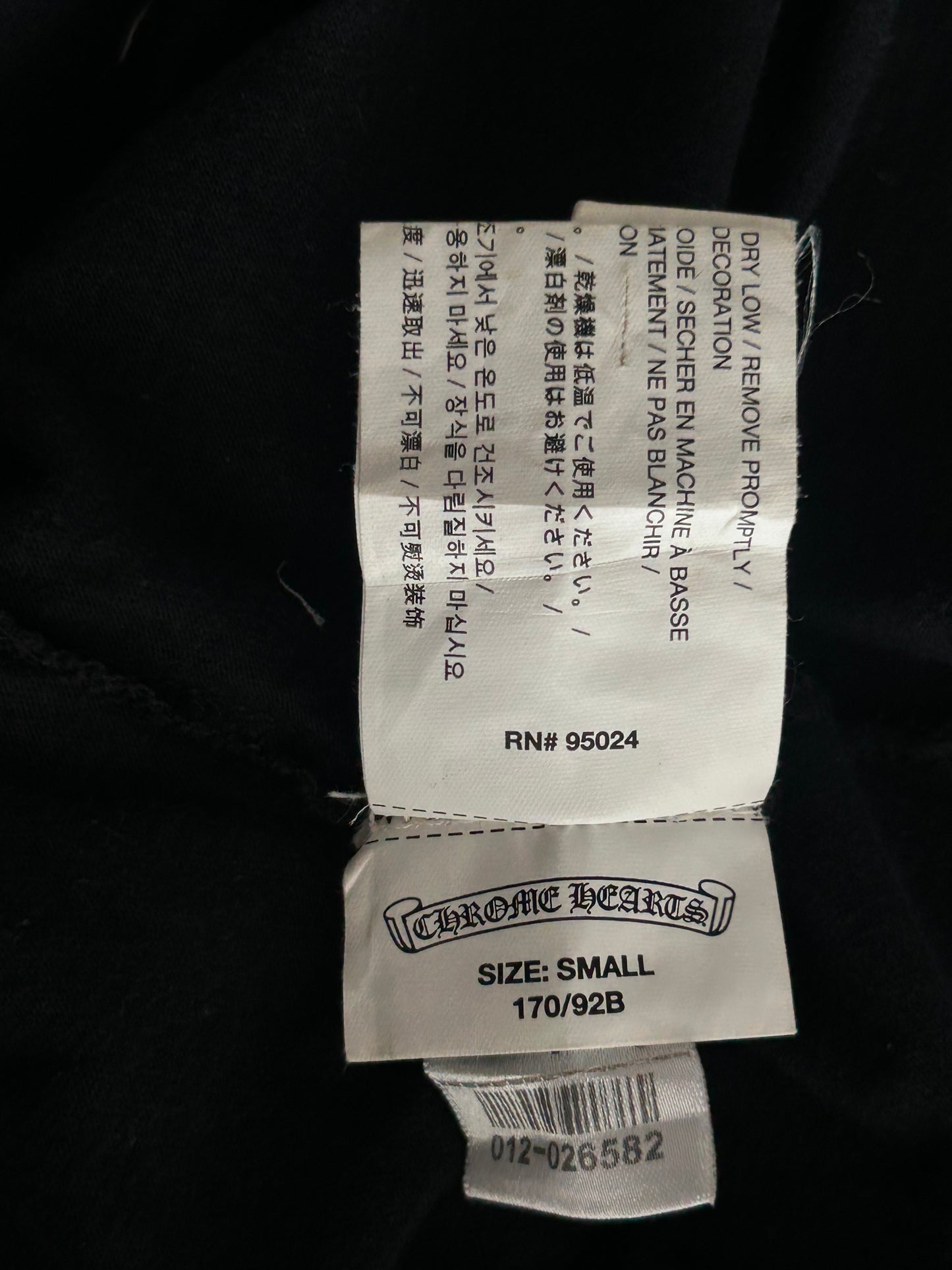 Chrome Hearts Black & White Jumbo Floral Cross T-Shirt