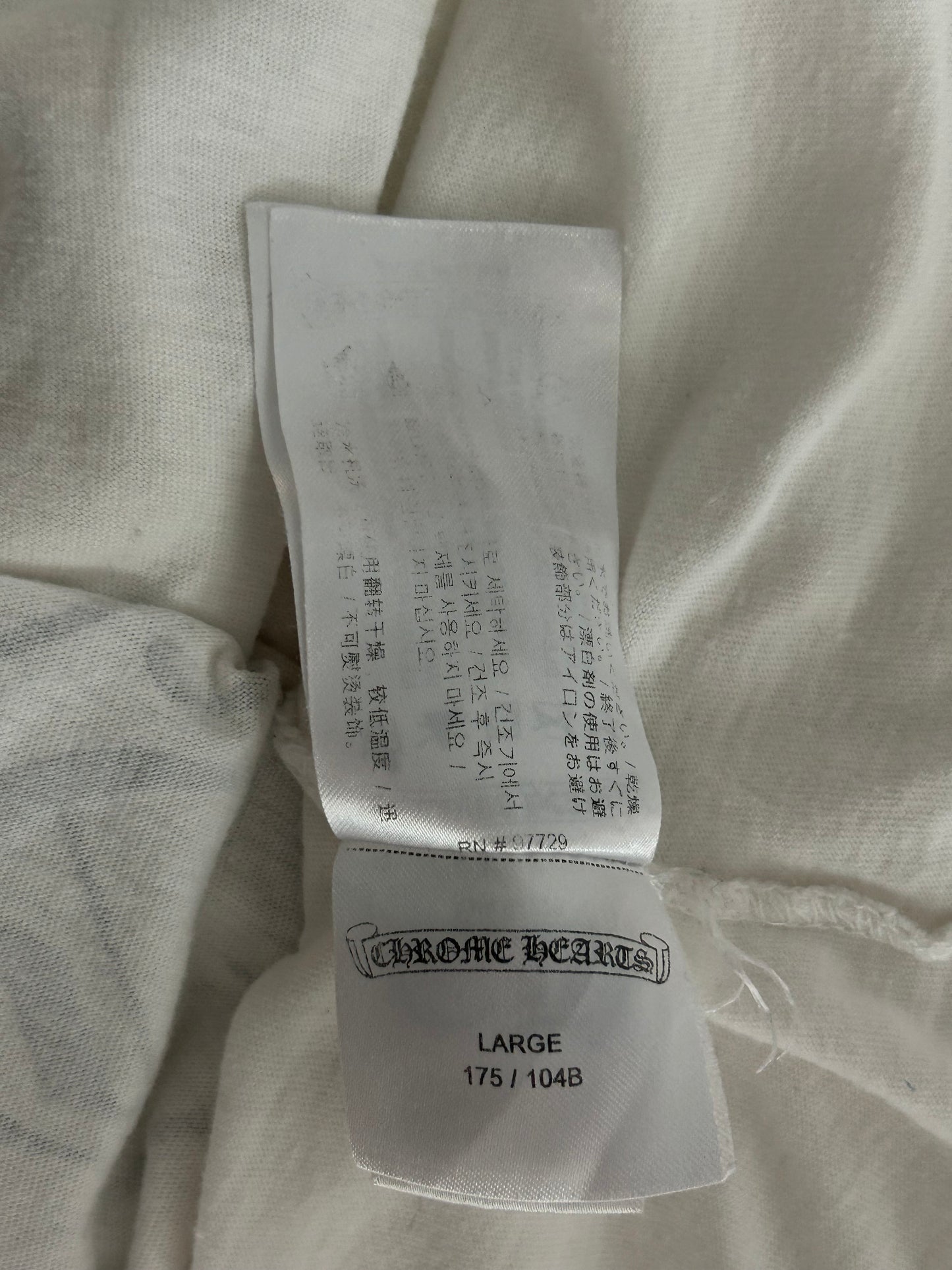 Chrome Hearts White & Black Hong Kong Exclusive Horseshoe Logo T-Shirt