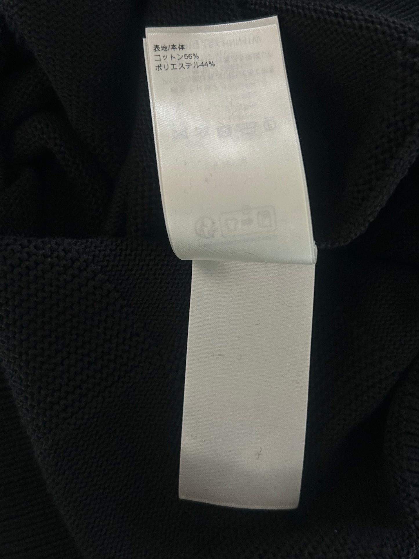 Louis Vuitton Black Damier Stitch Pin Logo Sweater