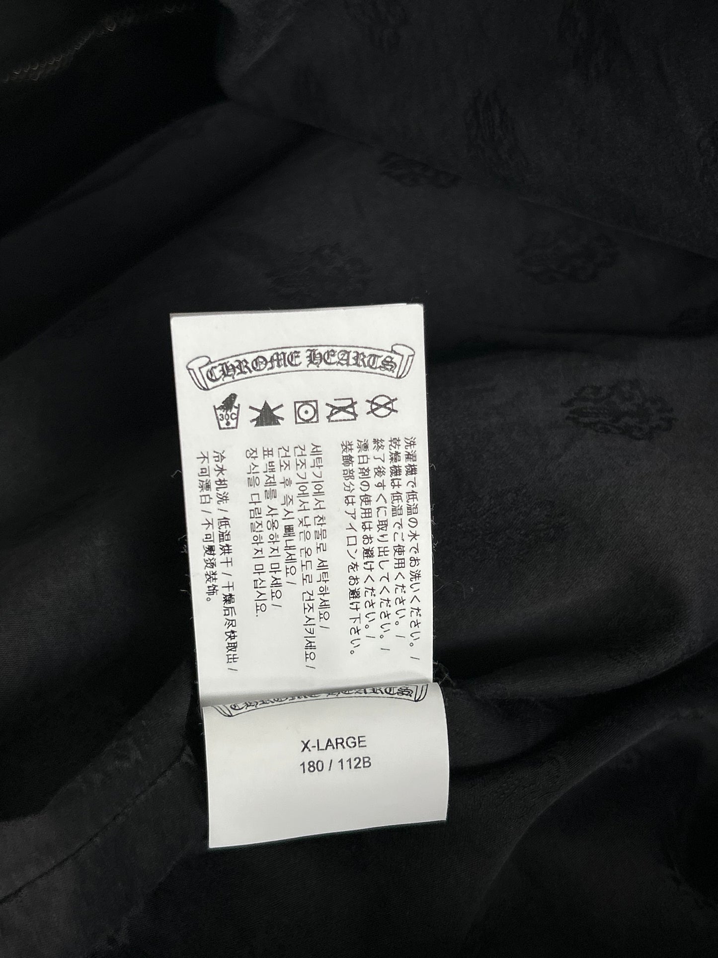 Chrome Hearts Black Eyechart Work Jacket