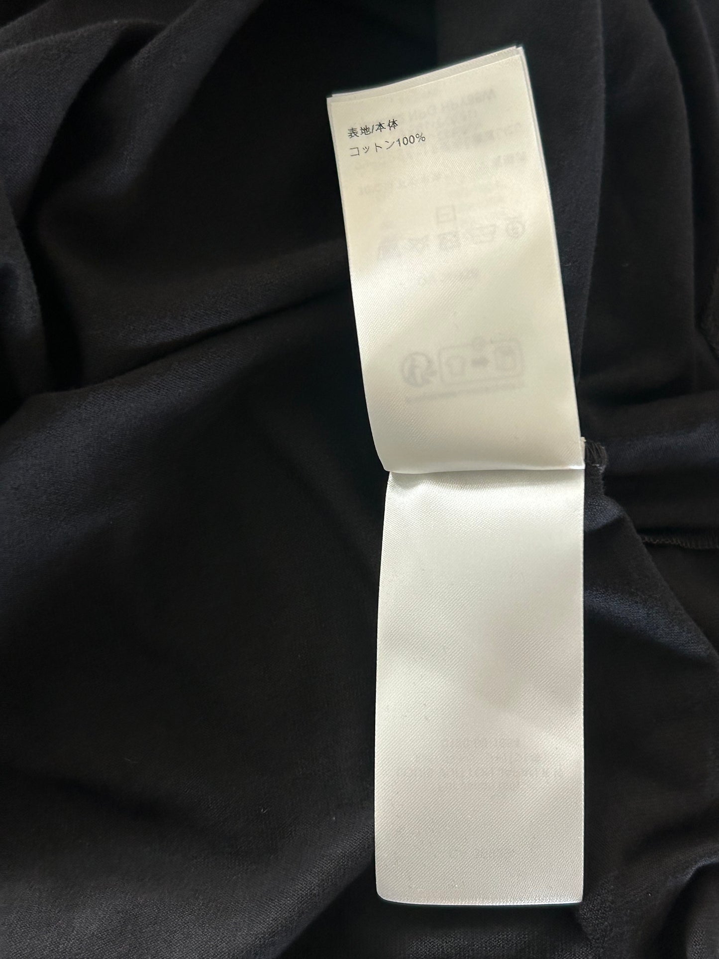 Louis Vuitton Black Beaded Logo T-Shirt