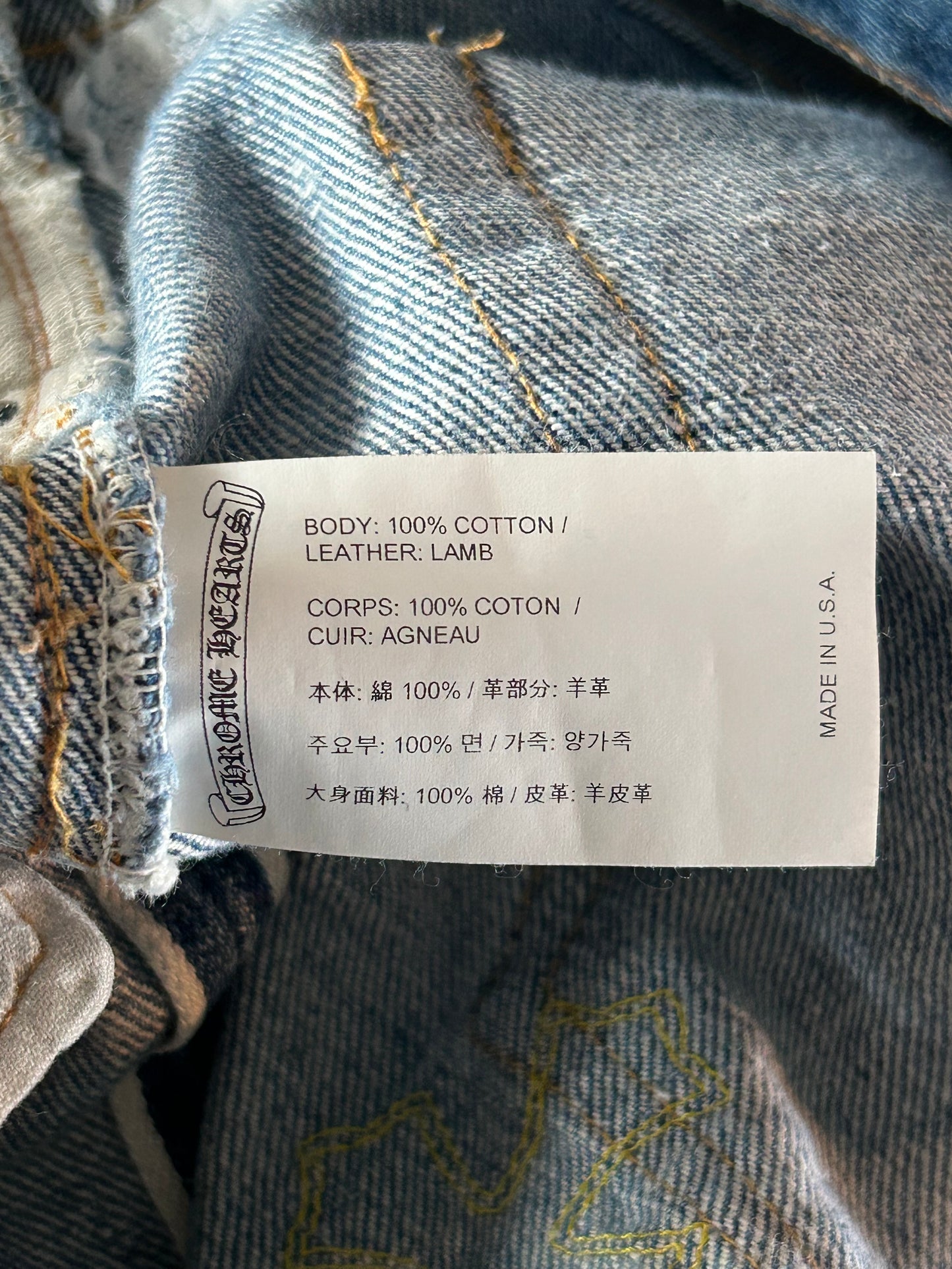 Chrome Hearts Levi's Blue & Yellow Cross Patch Jeans