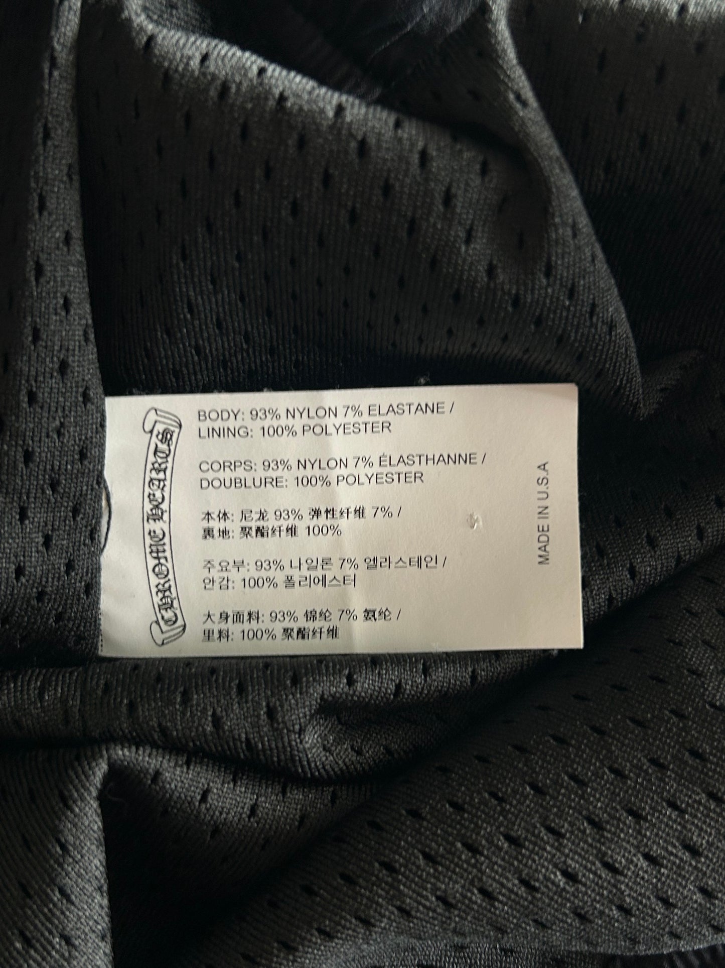 Chrome Hearts Black Cross Jacquard Track Pants