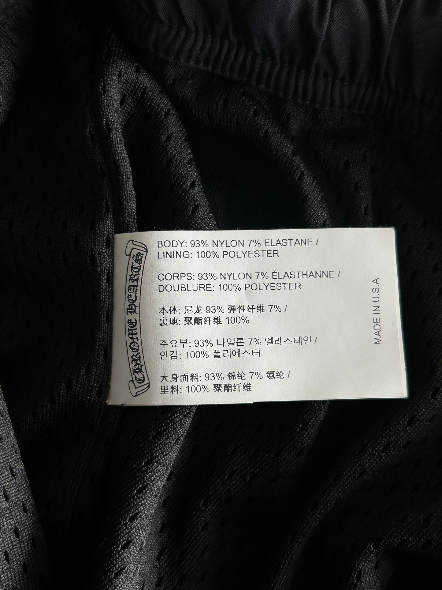 Chrome Hearts Black Cross Jacquard Track Pants