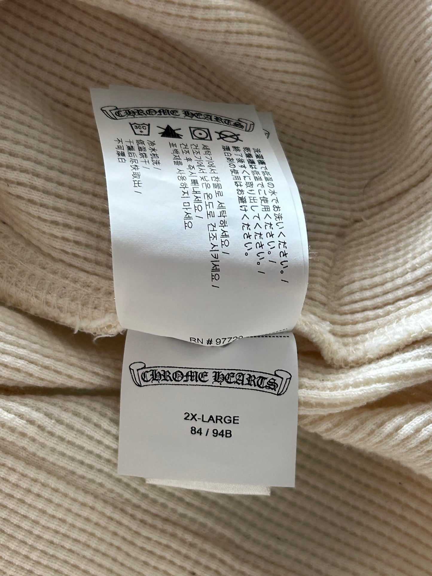 Chrome Hearts Cream CH Embroidered Waffle Knit Shorts