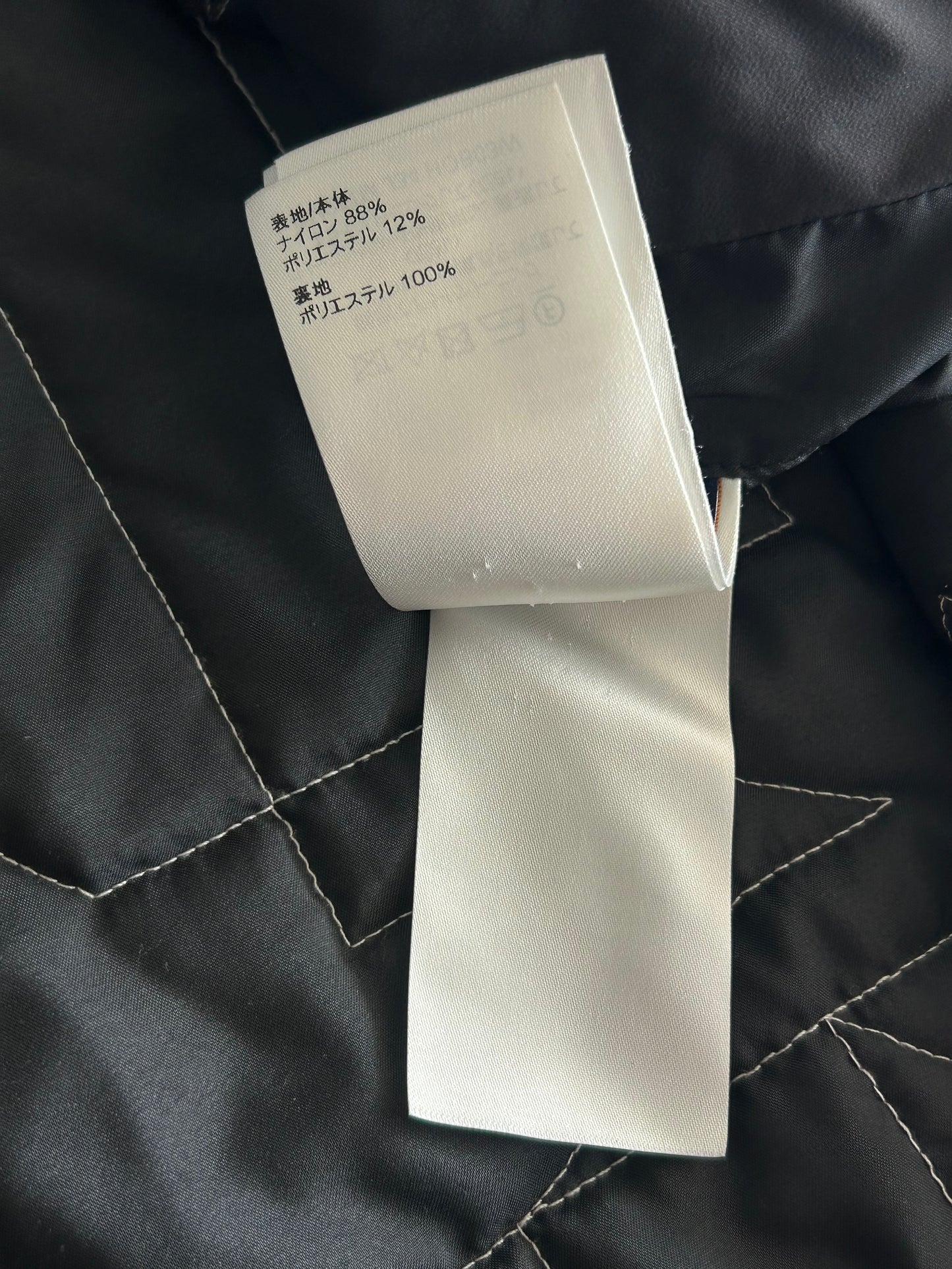Louis Vuitton Bicolor Dove Houndstooth Padded Jacket