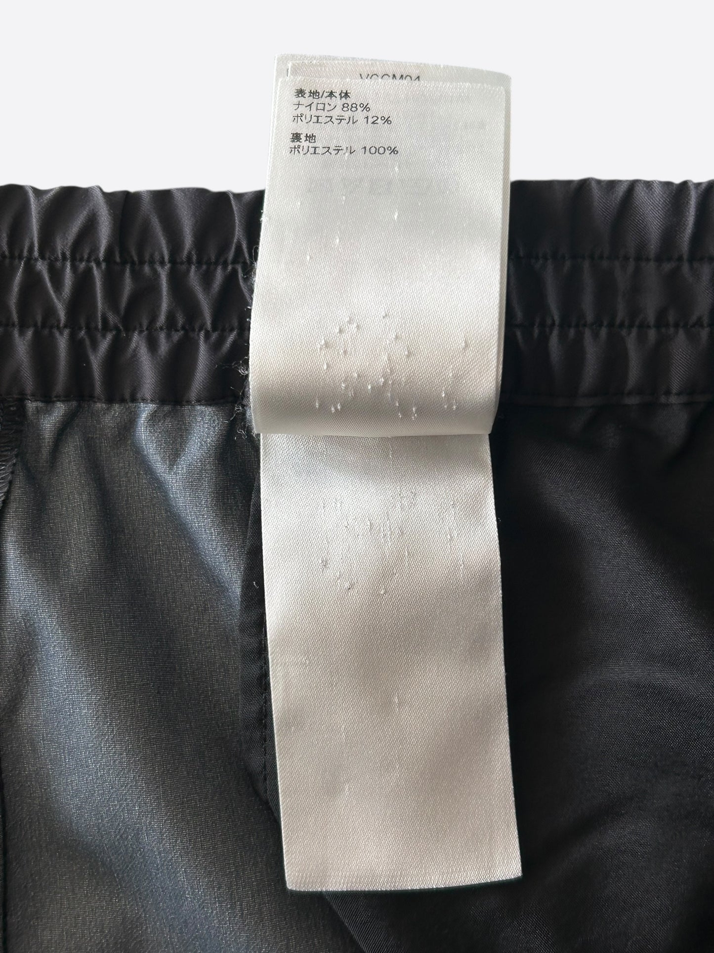 Louis Vuitton Black & White LV Dove Trackpants