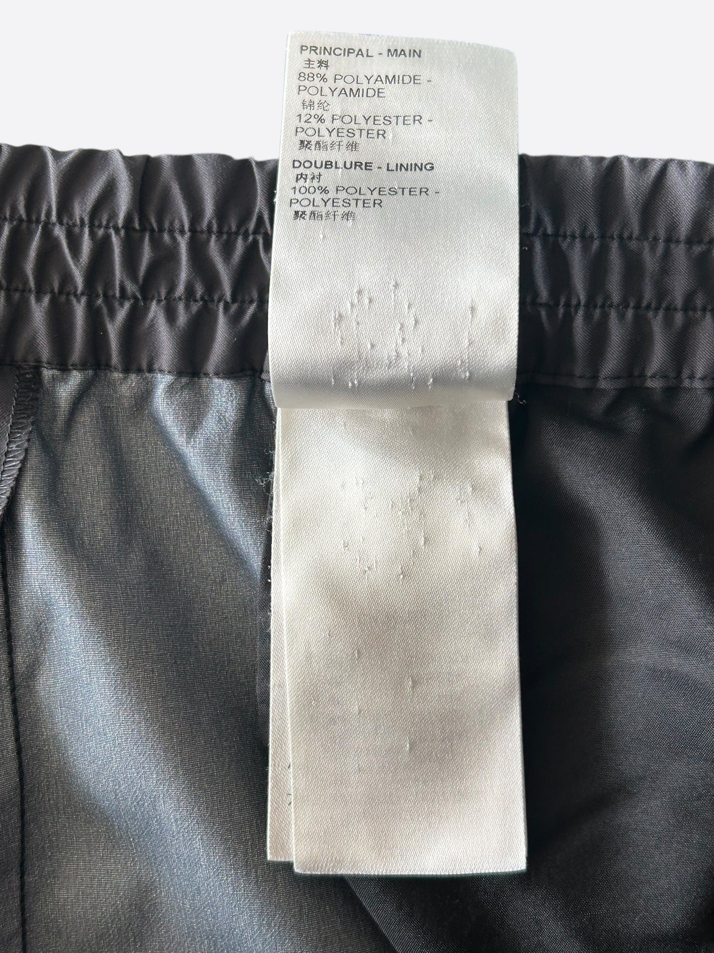 Louis Vuitton Black & White LV Dove Trackpants