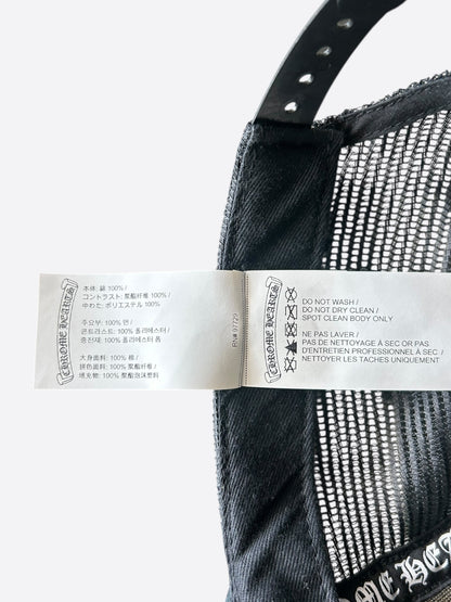 Chrome Hearts Black & White Aspen Trucker Hat