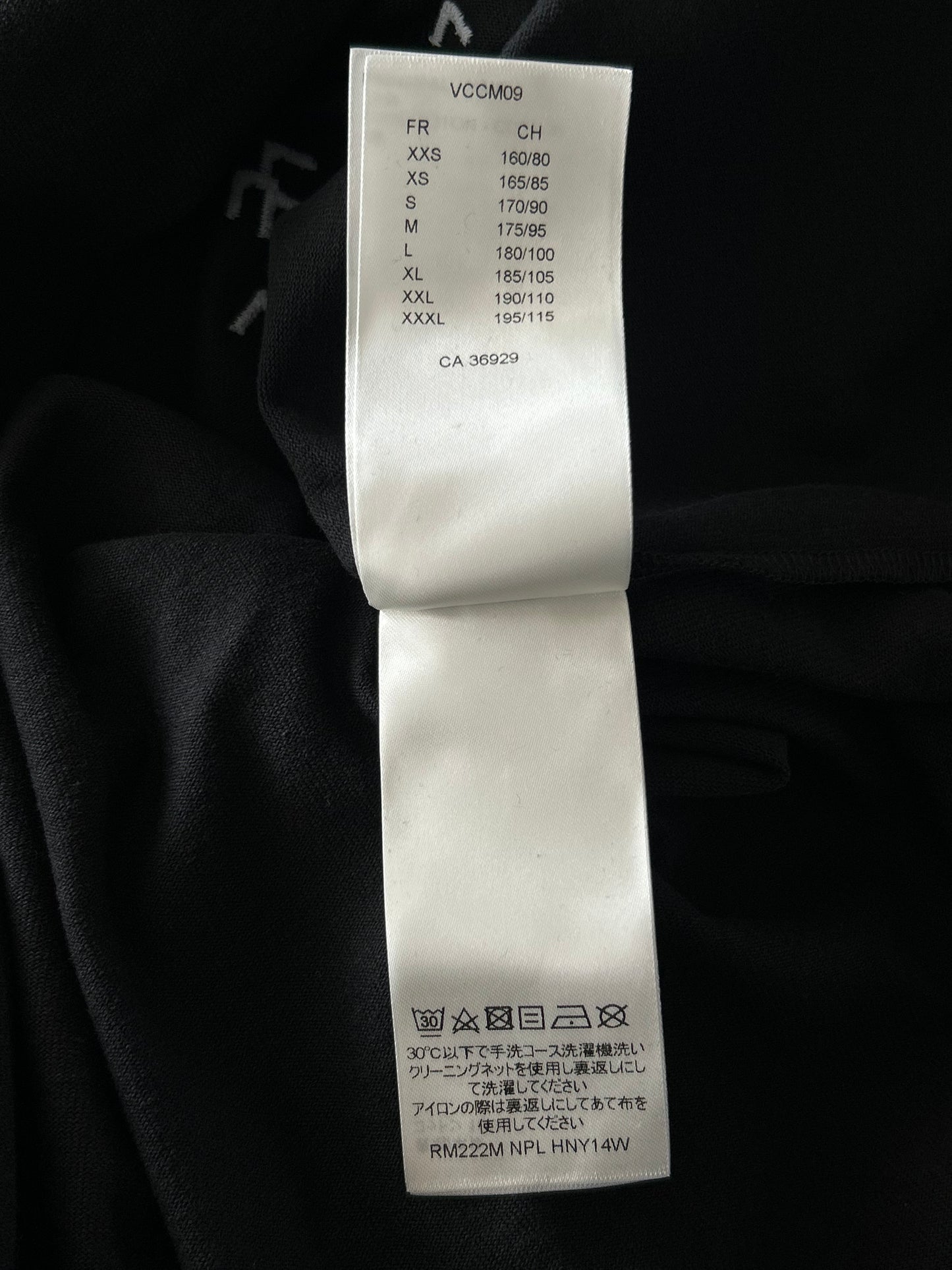 Louis Vuitton Black & White LV Spread T-Shirt