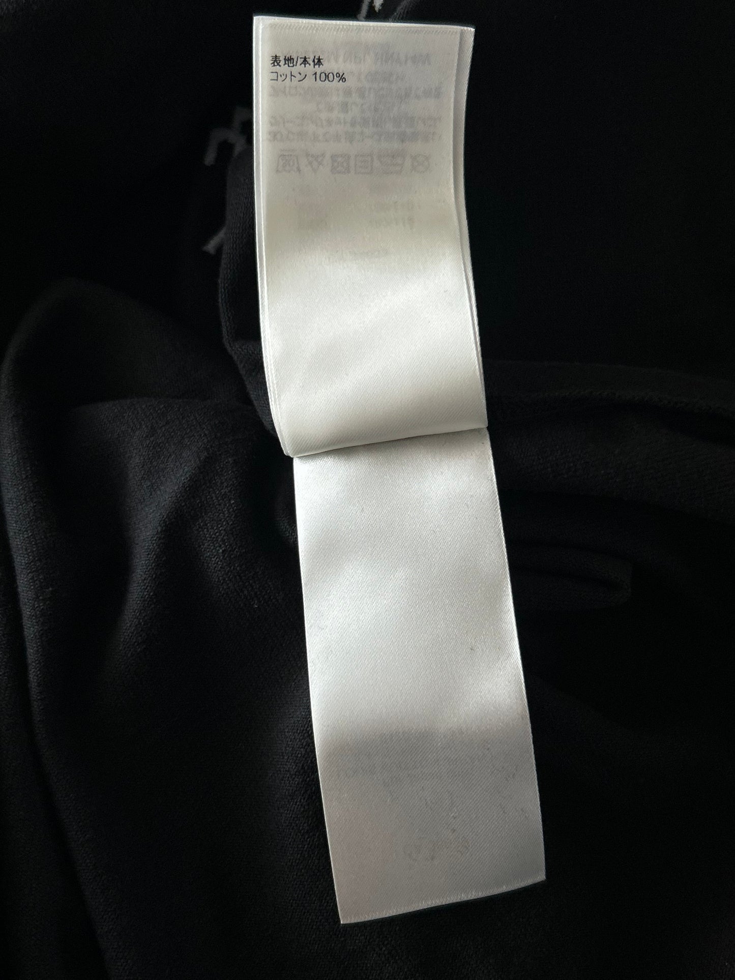 Louis Vuitton Black & White LV Spread T-Shirt