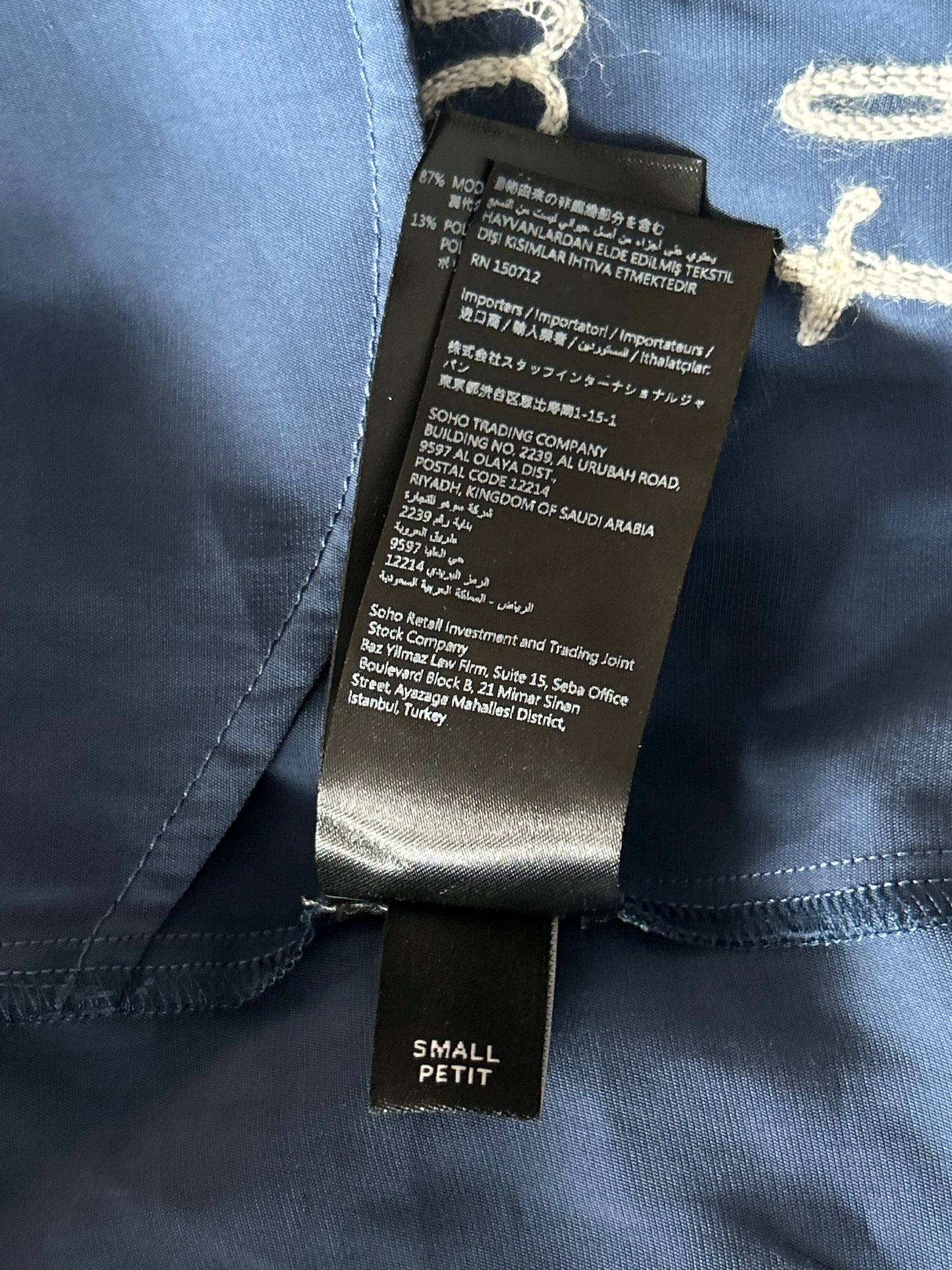 Amiri Navy & White Saturday Night Embroidered Logo Shorts