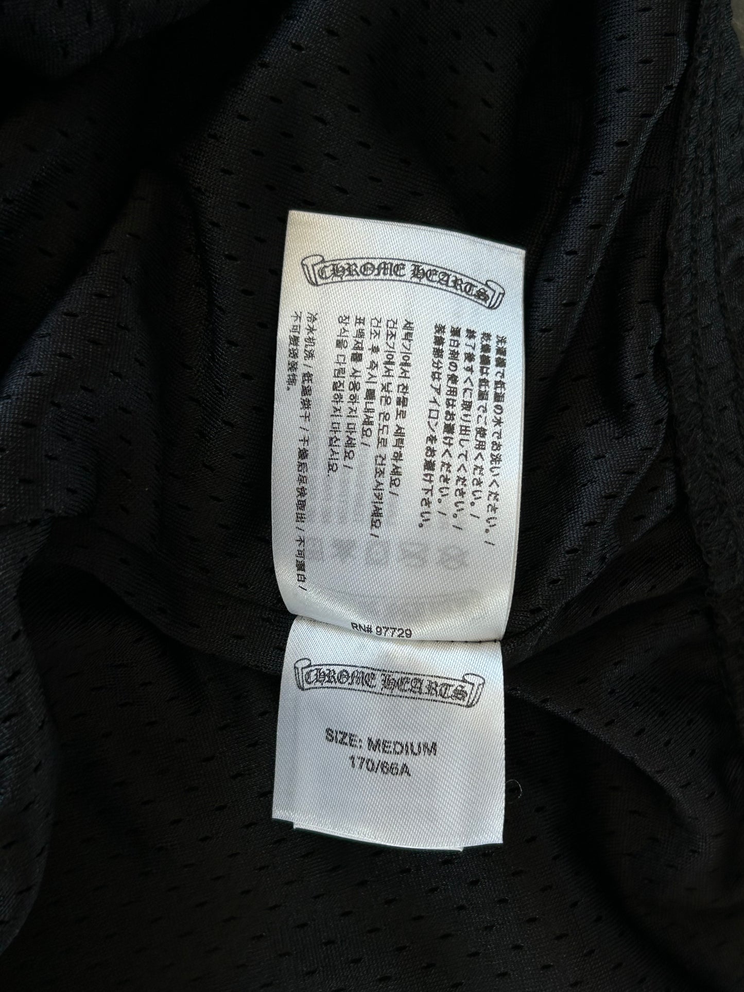 Chrome Hearts Black & White Logo Mesh Women's Shorts