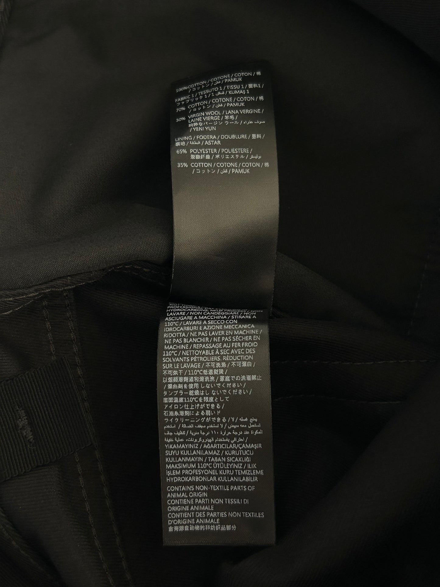 Amiri Black MA Monogram Carpenter Pants
