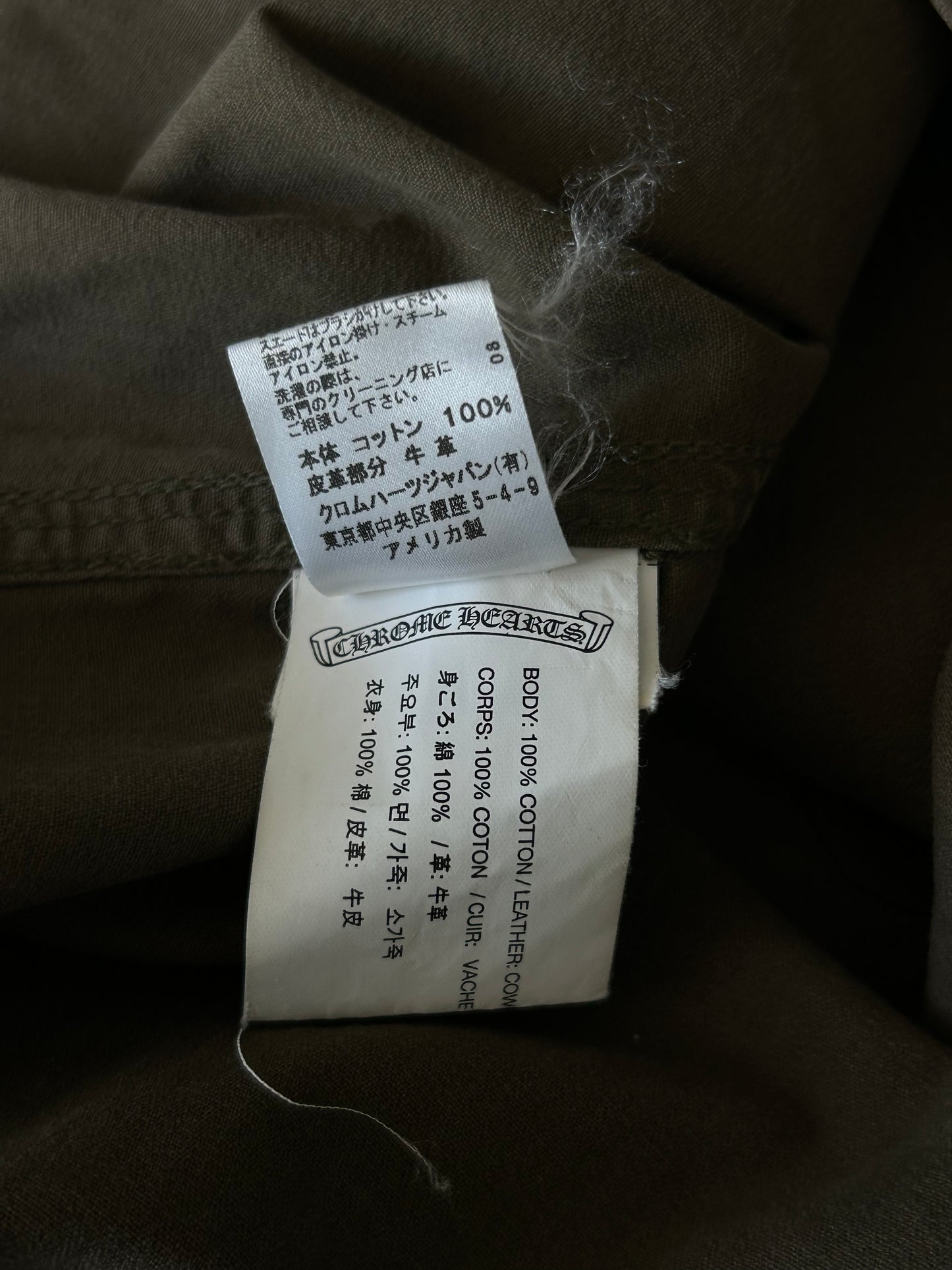Chrome Hearts Olive & Black Leather Fleur Patch Button Up Shirt