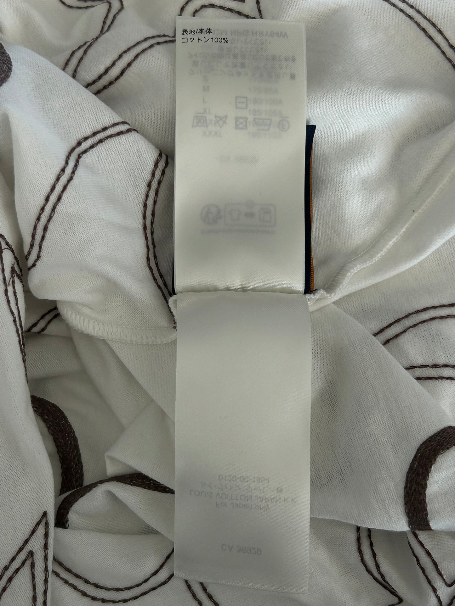 Louis Vuitton White & Brown Embroidered Graphic T-Shirt