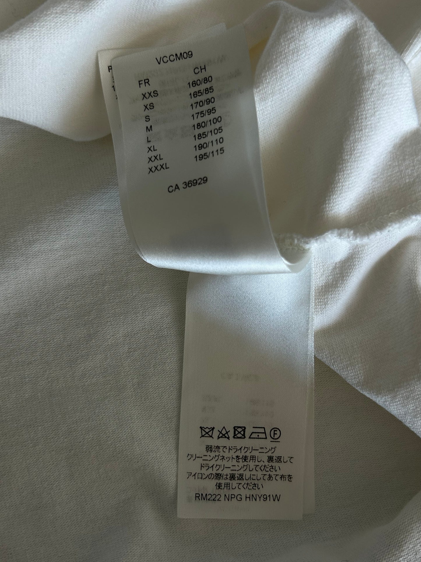 Louis Vuitton White Flower Tapestry T-Shirt