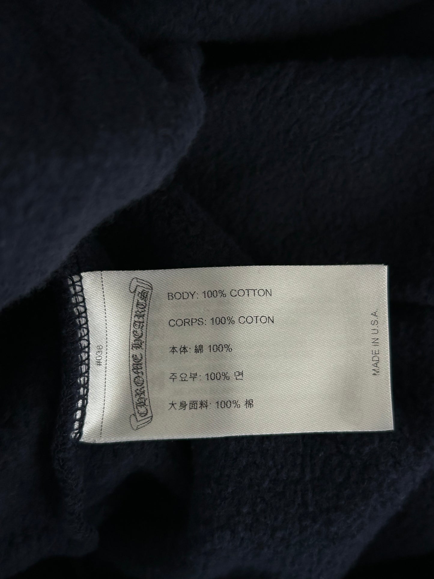 Chrome Hearts Navy & Yellow Script Logo Hoodie
