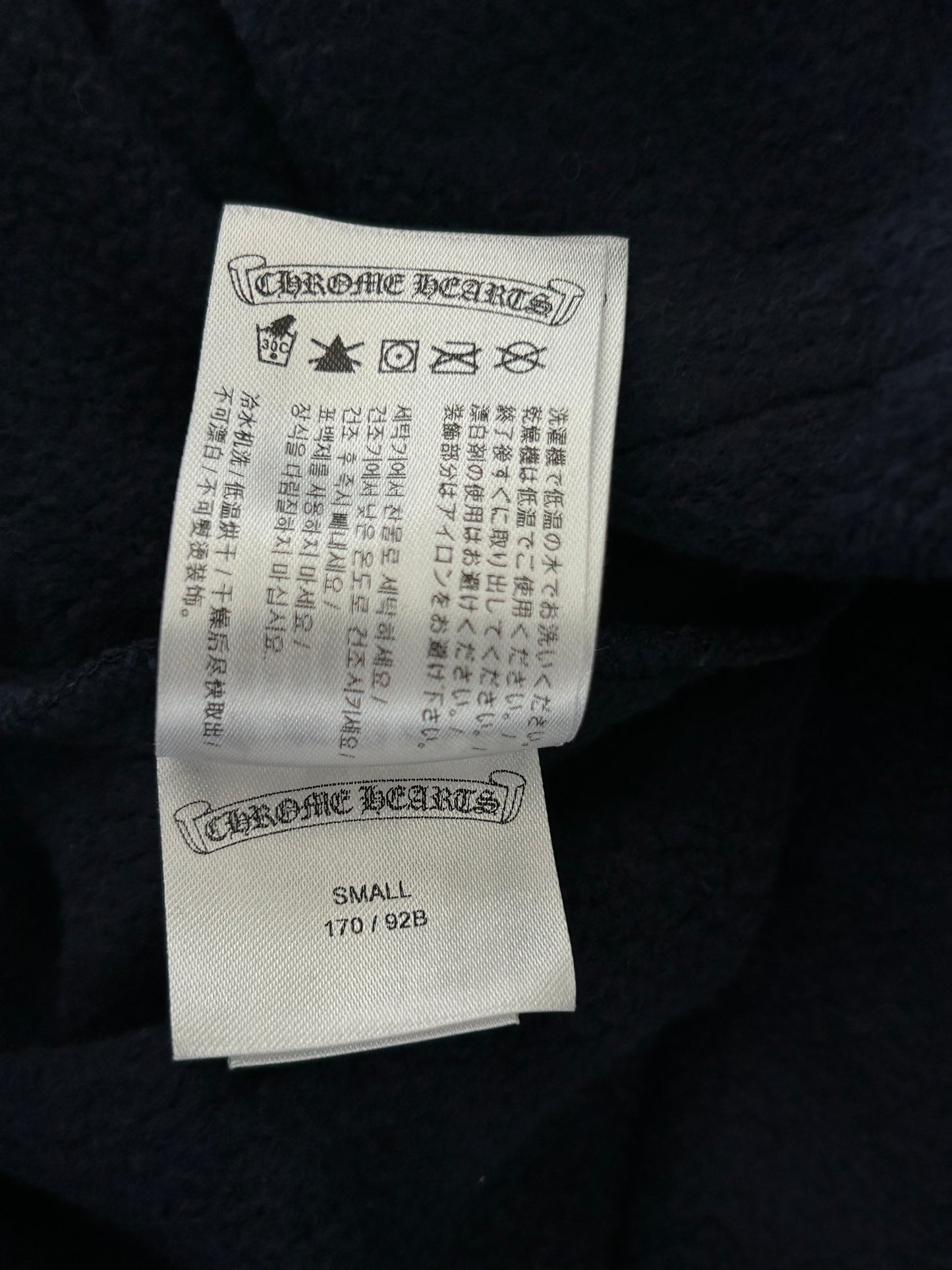 Chrome Hearts Navy & Yellow Script Logo Hoodie