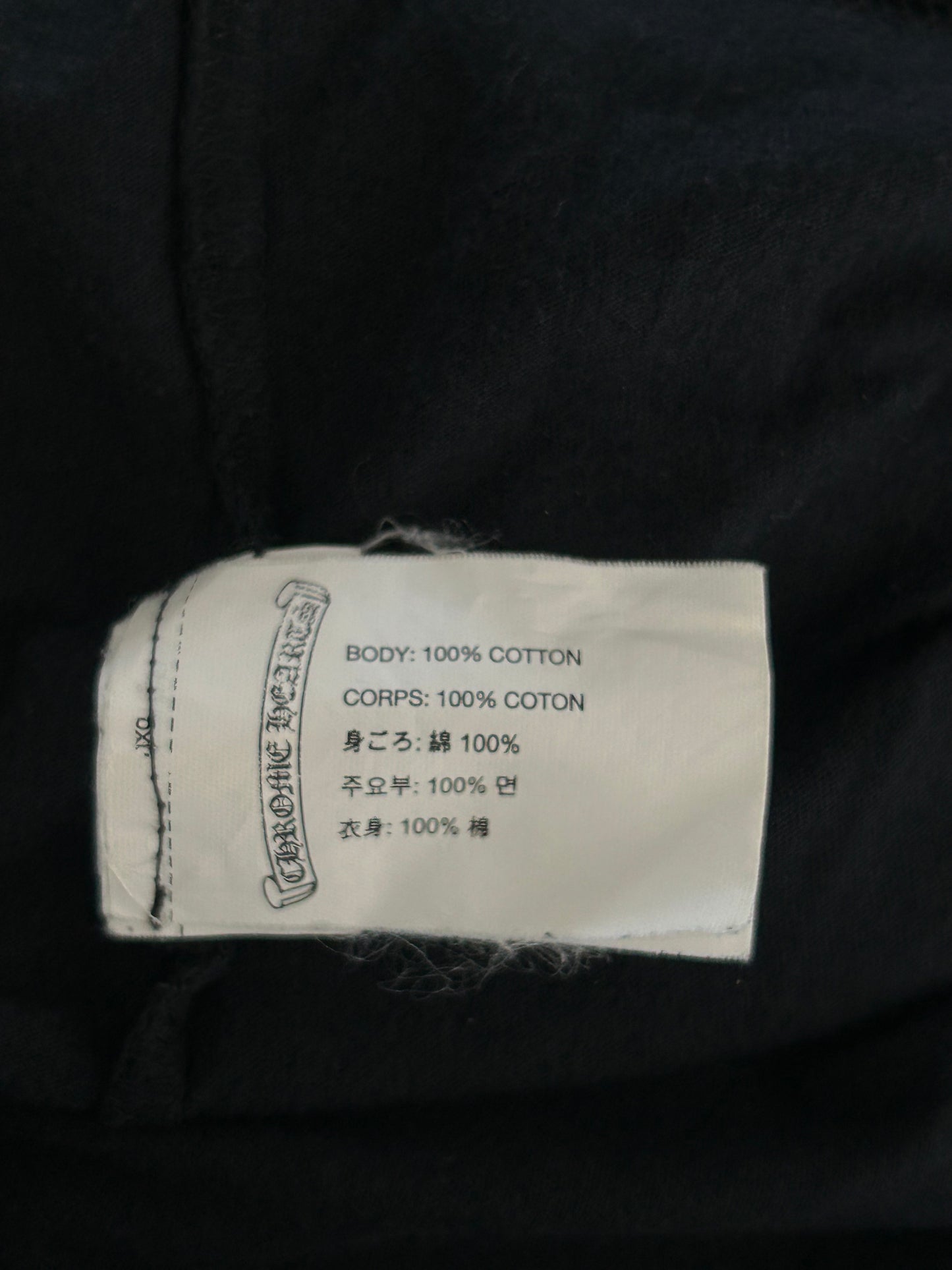 Chrome Hearts Black & White T-Bar Logo T-Shirt